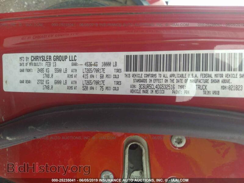 2013 RAM 2500 (VIN 3C6UR5CL4DG532516) — photo 9 of 10