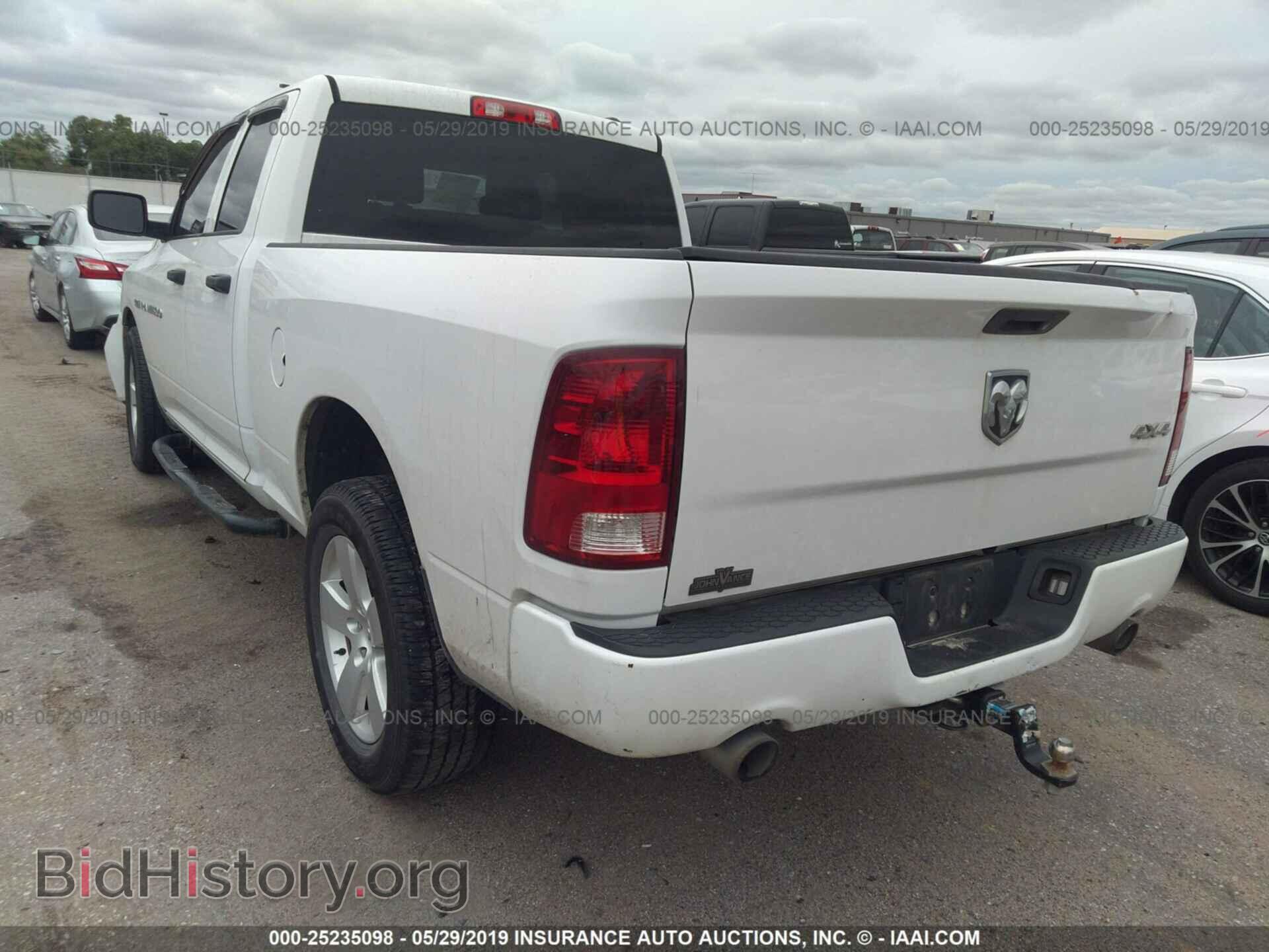 2012 DODGE RAM 1500 - VIN: 1C6RD7FT5CS170523 - Photo 3