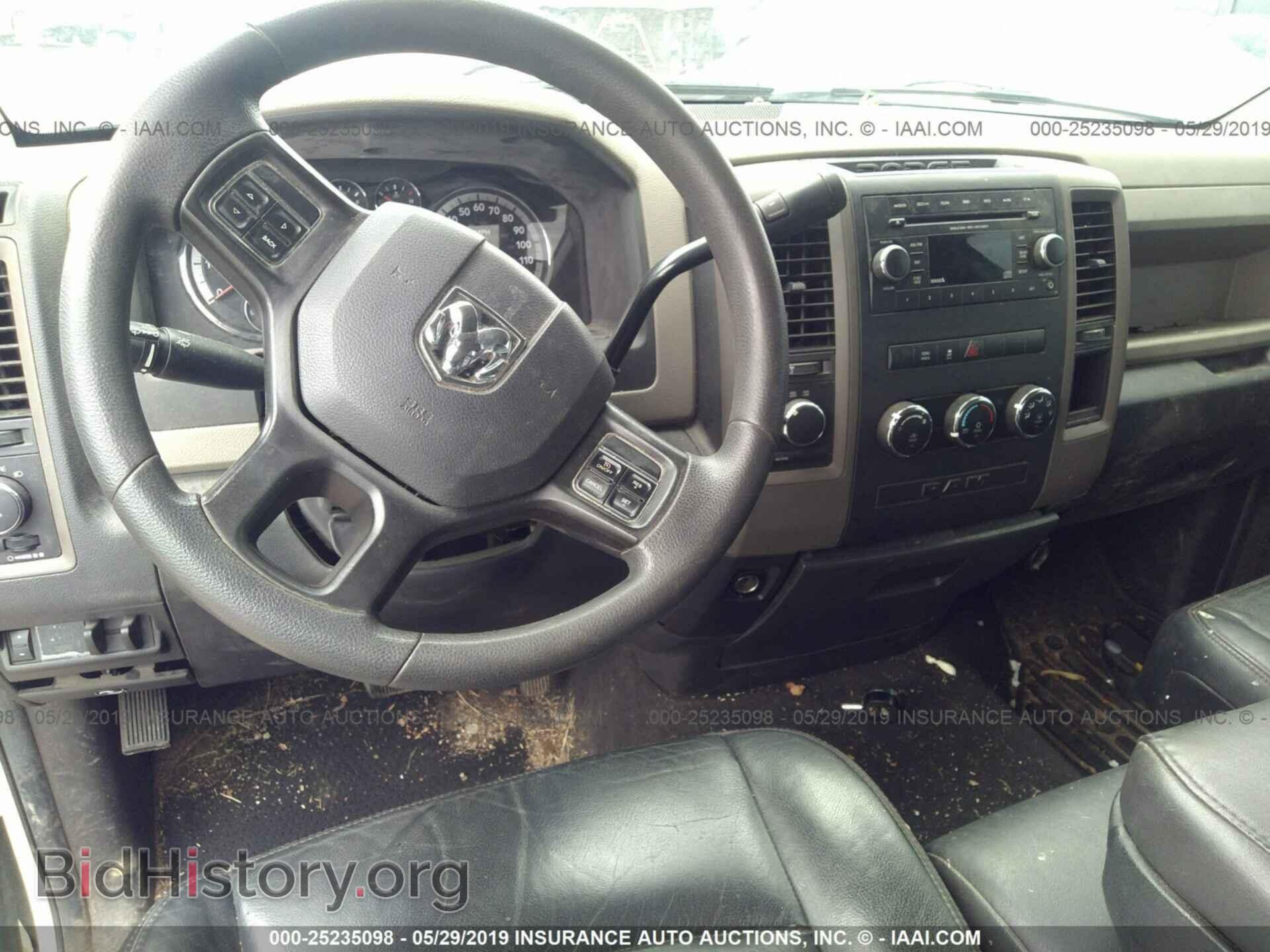 2012 DODGE RAM 1500 - VIN: 1C6RD7FT5CS170523 - Photo 5