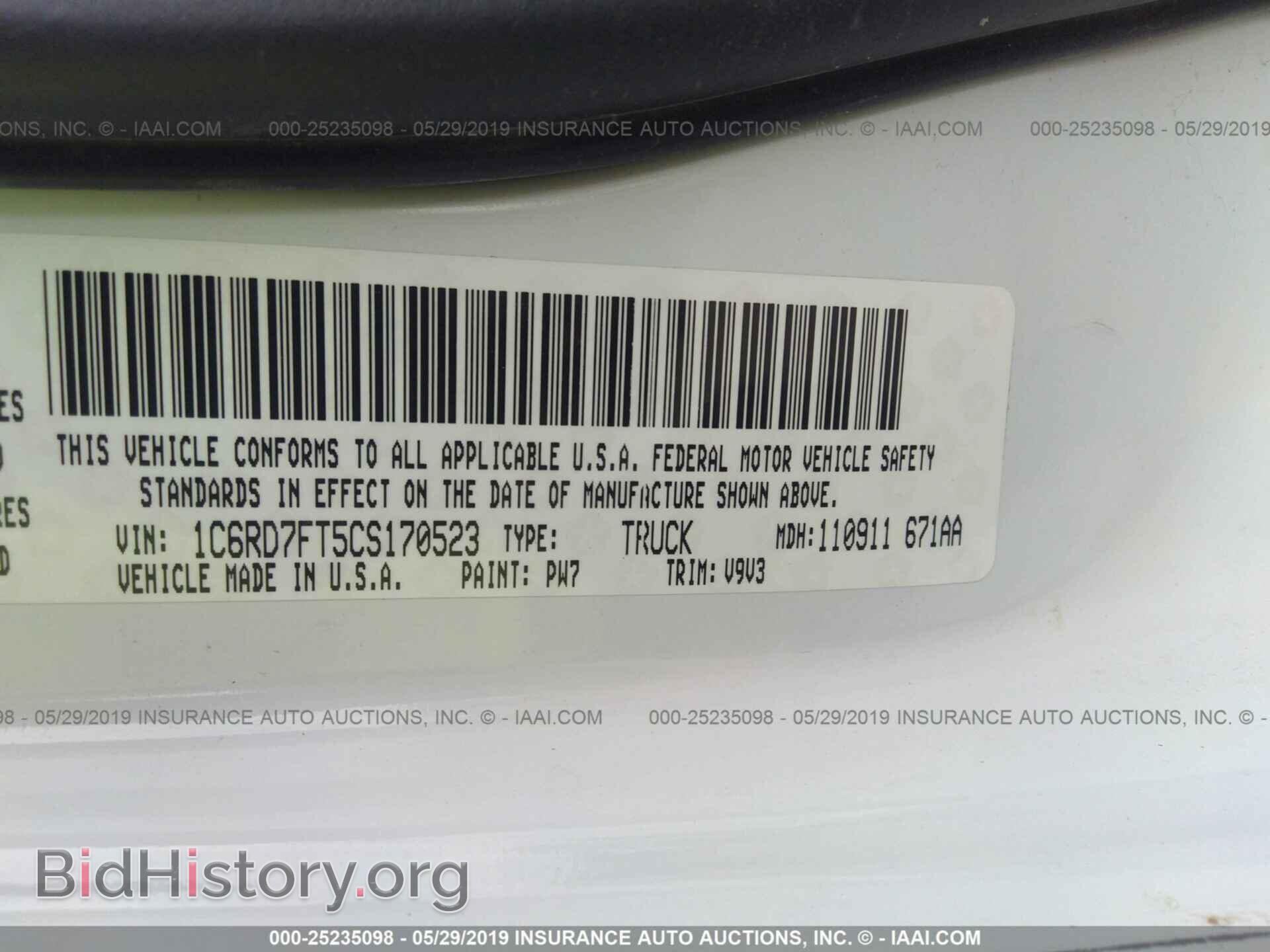 2012 DODGE RAM 1500 - VIN: 1C6RD7FT5CS170523 - Photo 9