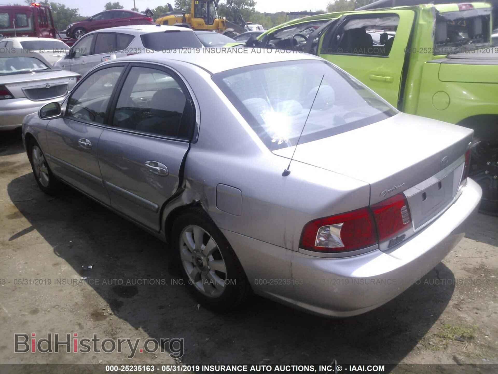 2005 KIA OPTIMA - VIN: KNAGD128955421685 - Фото 3
