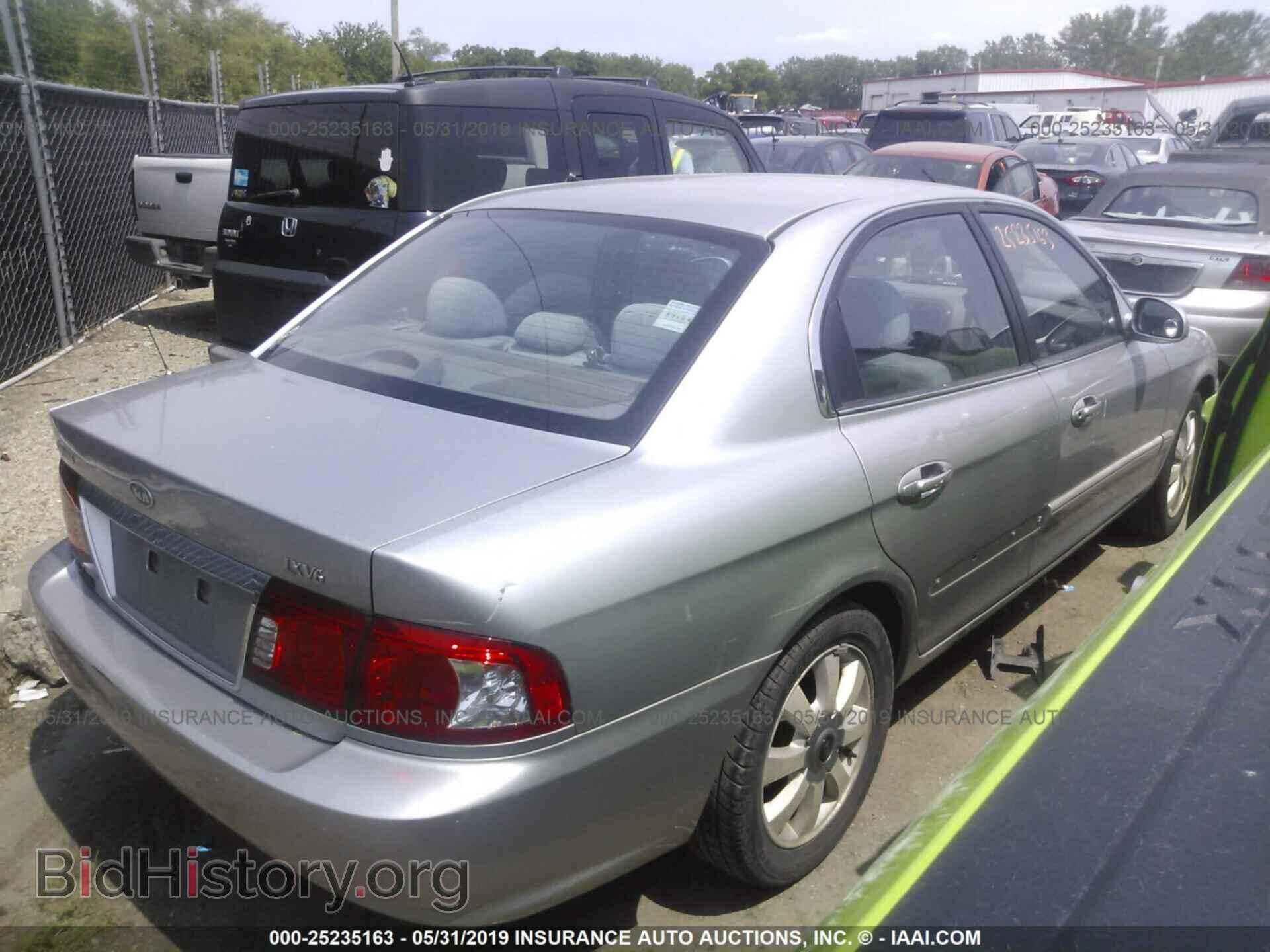 2005 KIA OPTIMA - VIN: KNAGD128955421685 - Фото 4