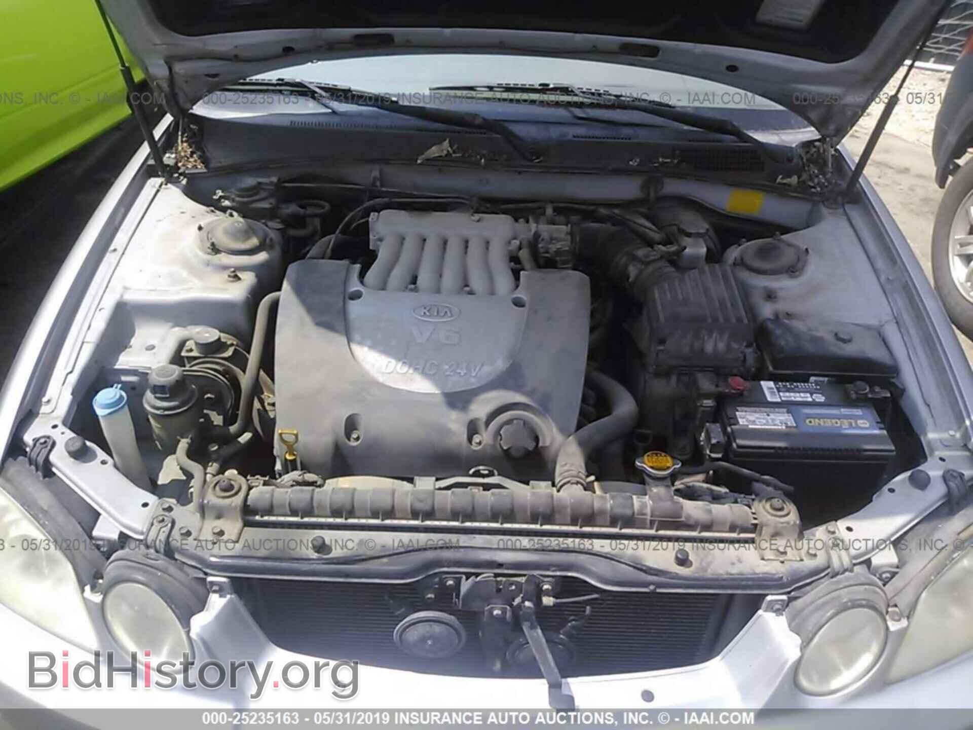 2005 KIA OPTIMA - VIN: KNAGD128955421685 - Фото 10