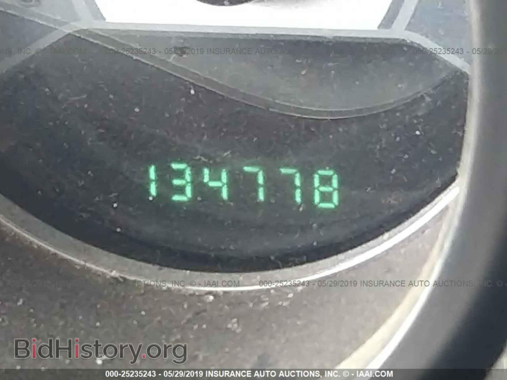 2013 CHRYSLER 200 - VIN: 1C3CCBBB0DN721821 - Photo 7