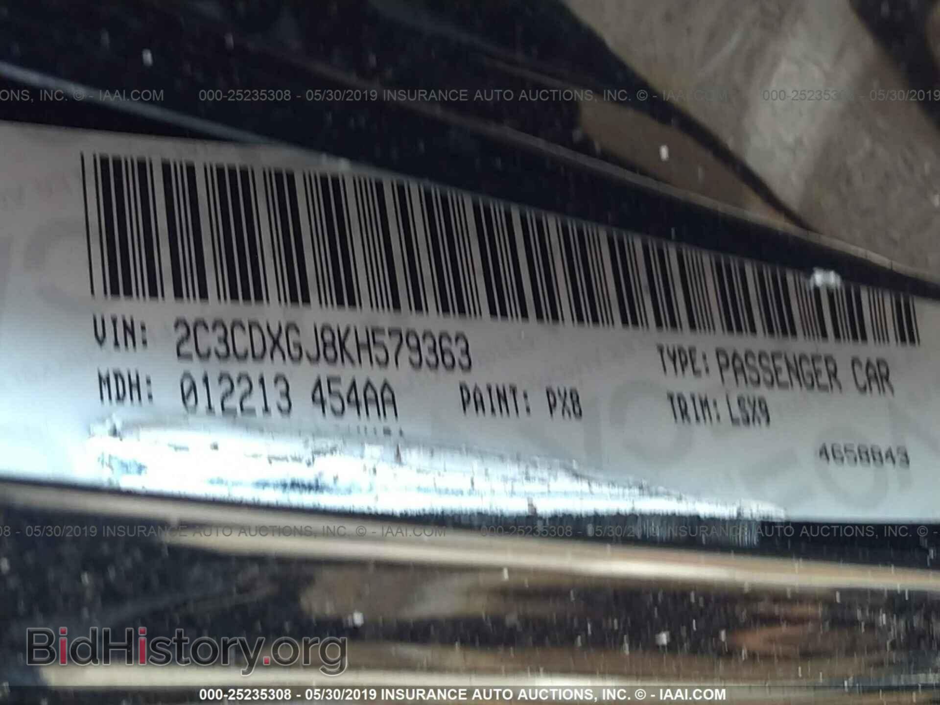 2019 DODGE CHARGER - VIN: 2C3CDXGJ8KH579363 - Photo 9