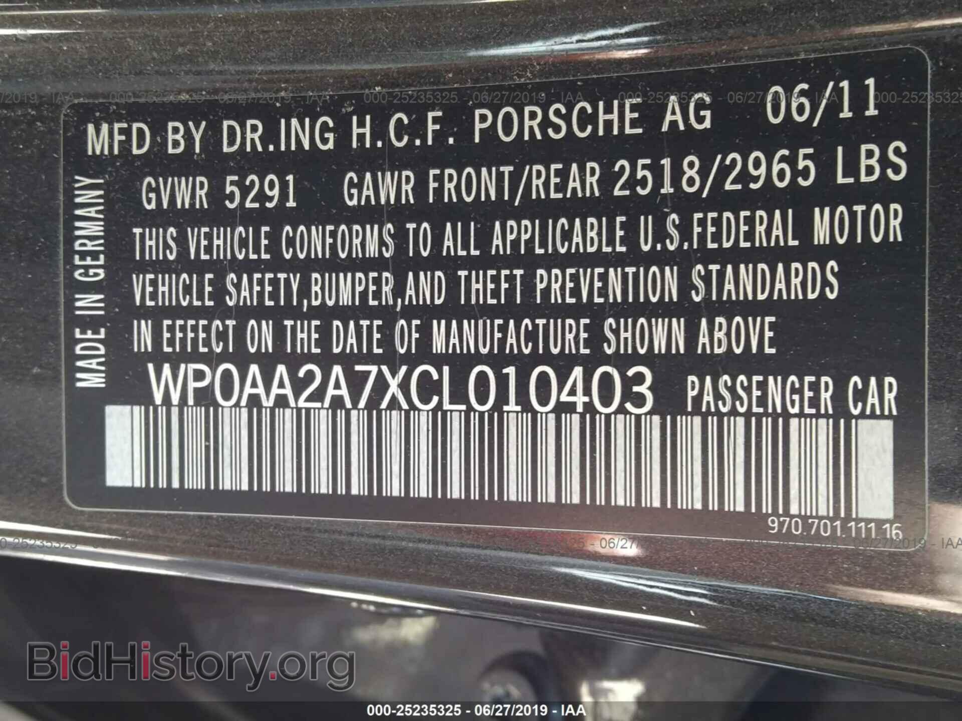 2012 PORSCHE PANAMERA - VIN: WP0AA2A7XCL010403 - Фото 9