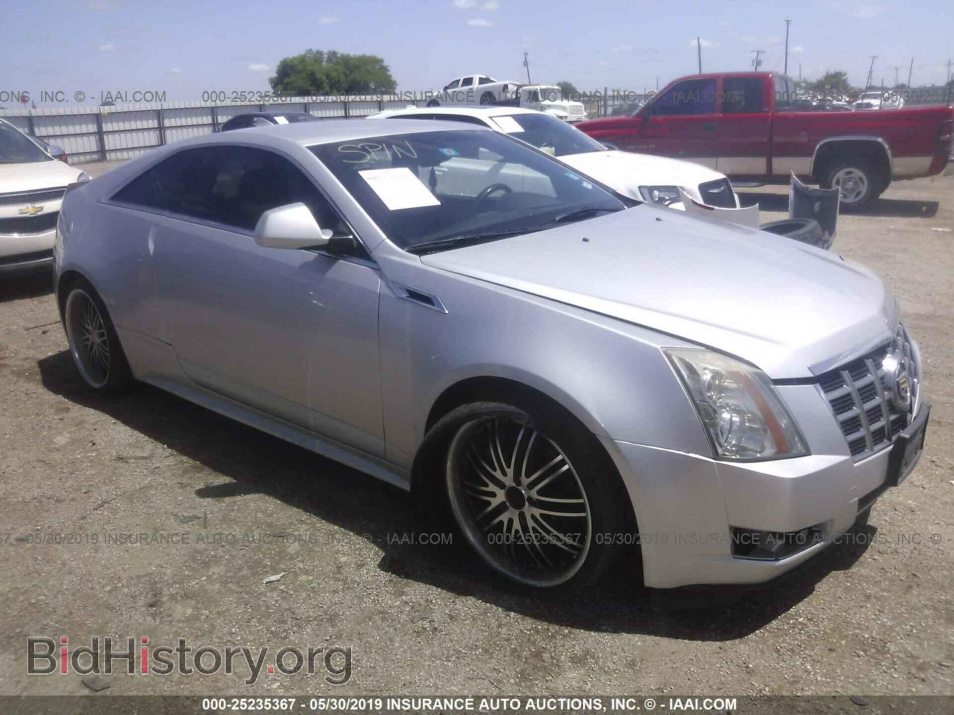 Фотография 1G6DA1E30D0148133 - CADILLAC CTS 2013