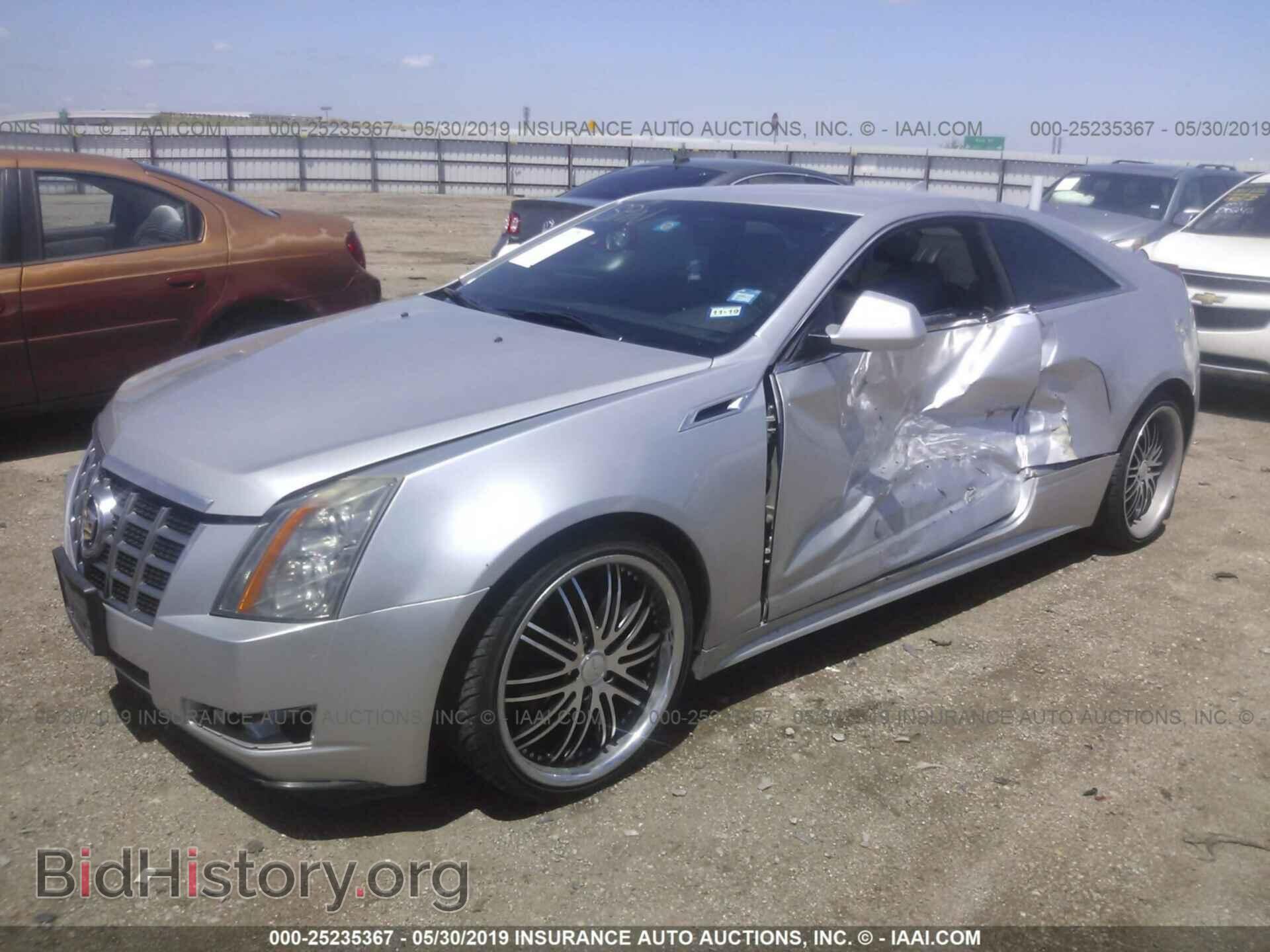 2013 CADILLAC CTS - VIN: 1G6DA1E30D0148133 - Фото 2