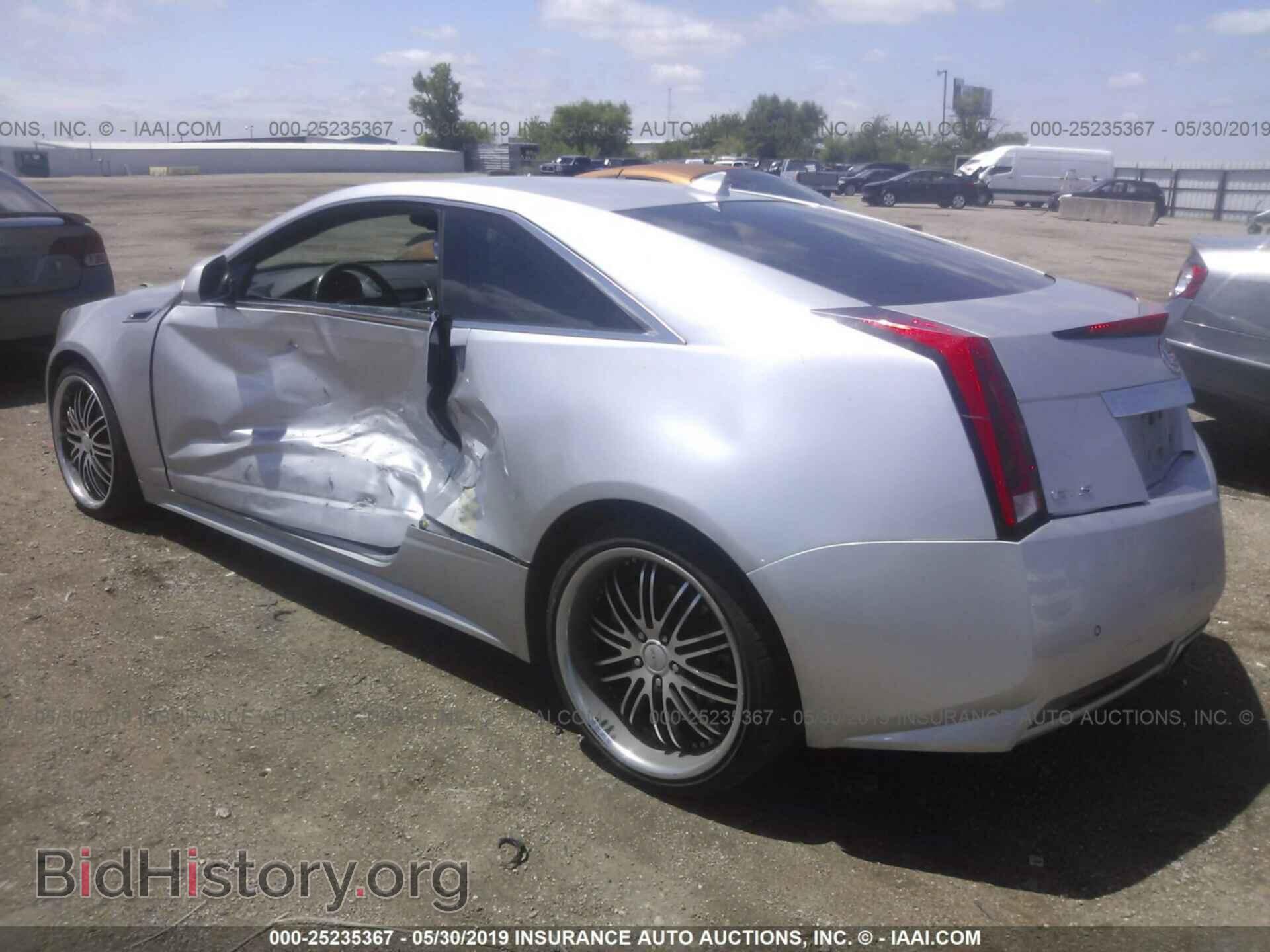 2013 CADILLAC CTS - VIN: 1G6DA1E30D0148133 - Фото 3