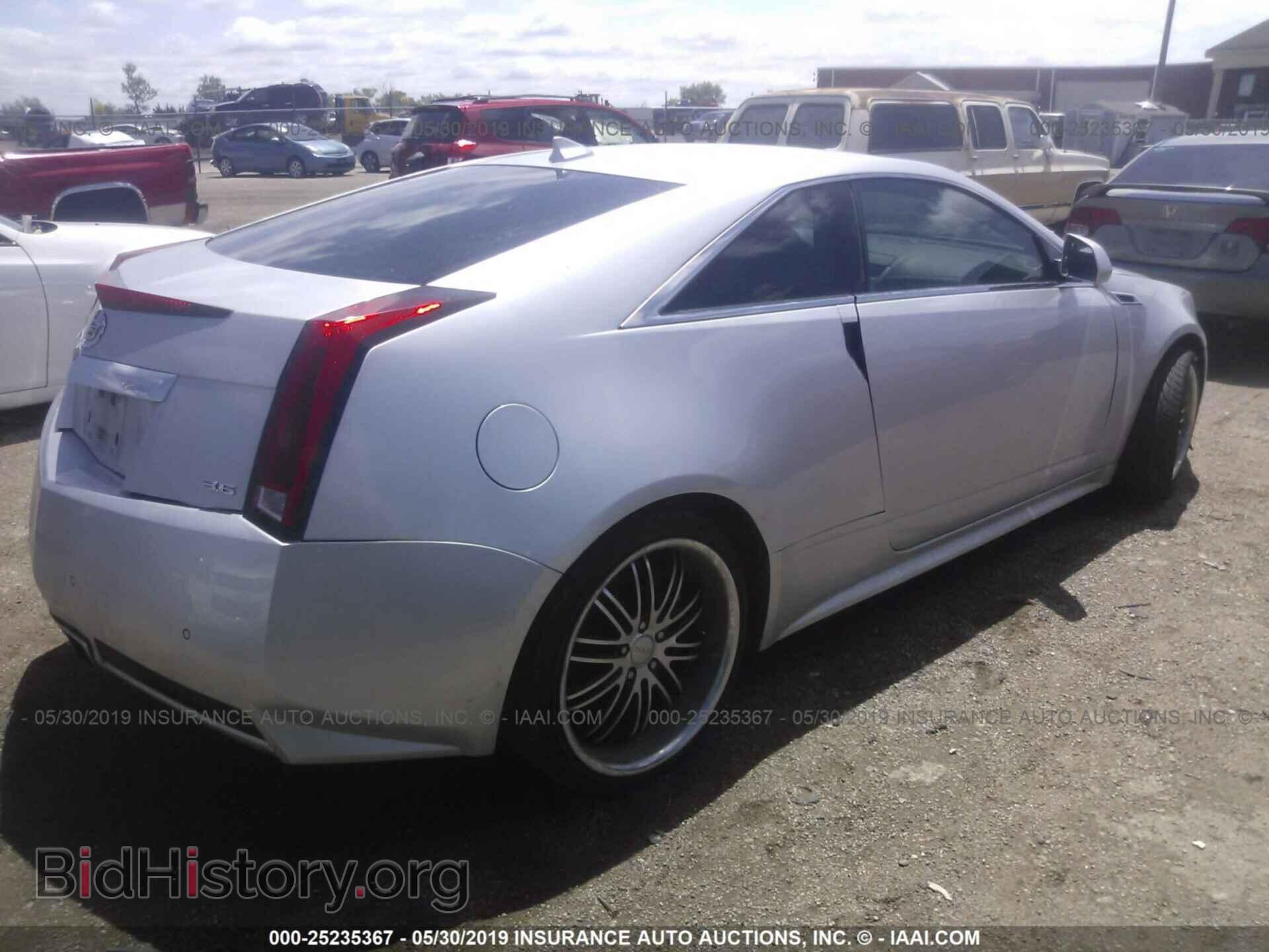 2013 CADILLAC CTS - VIN: 1G6DA1E30D0148133 - Фото 4