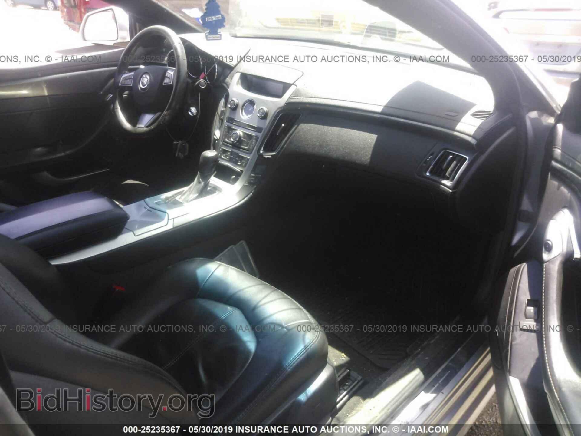 2013 CADILLAC CTS - VIN: 1G6DA1E30D0148133 - Фото 5