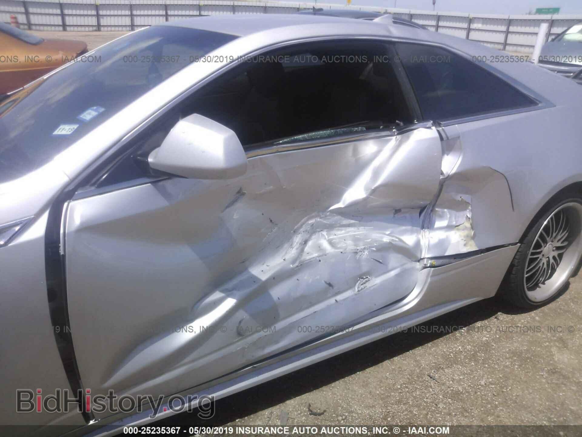 2013 CADILLAC CTS - VIN: 1G6DA1E30D0148133 - Фото 6