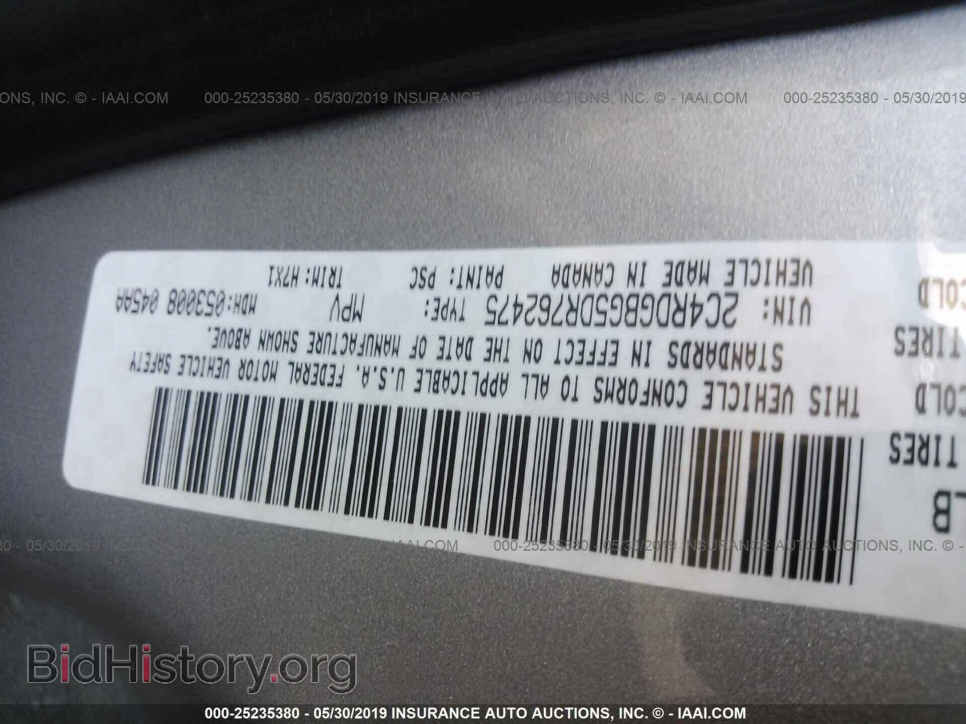 2013 DODGE GRAND CARAVAN - VIN: 2C4RDGBG5DR762475 - Фото 9