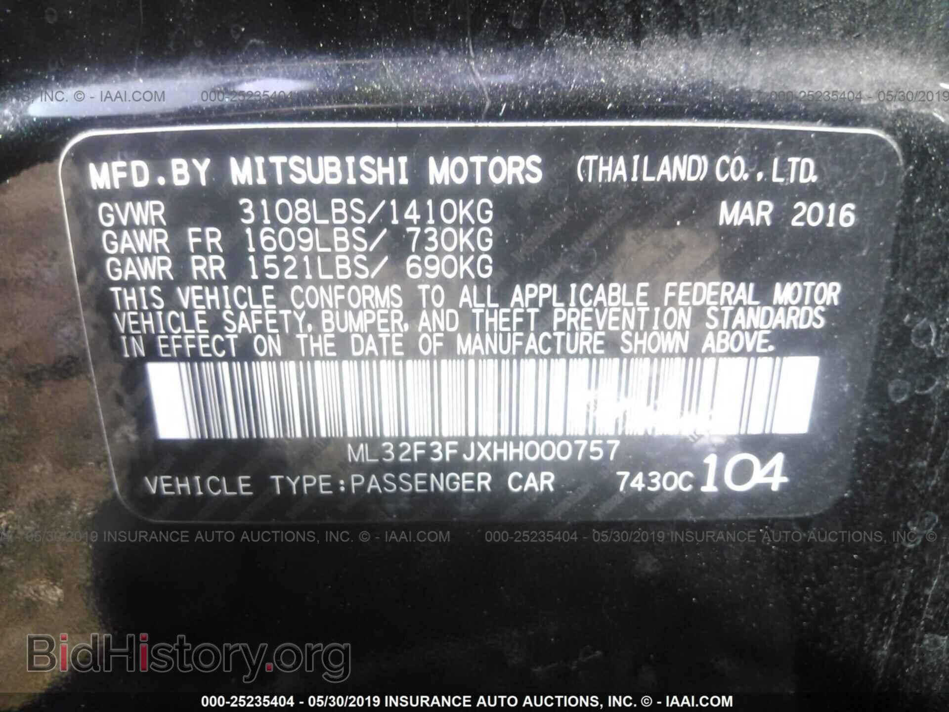2017 MITSUBISHI MIRAGE - VIN: ML32F3FJXHH000757 - Фото 9