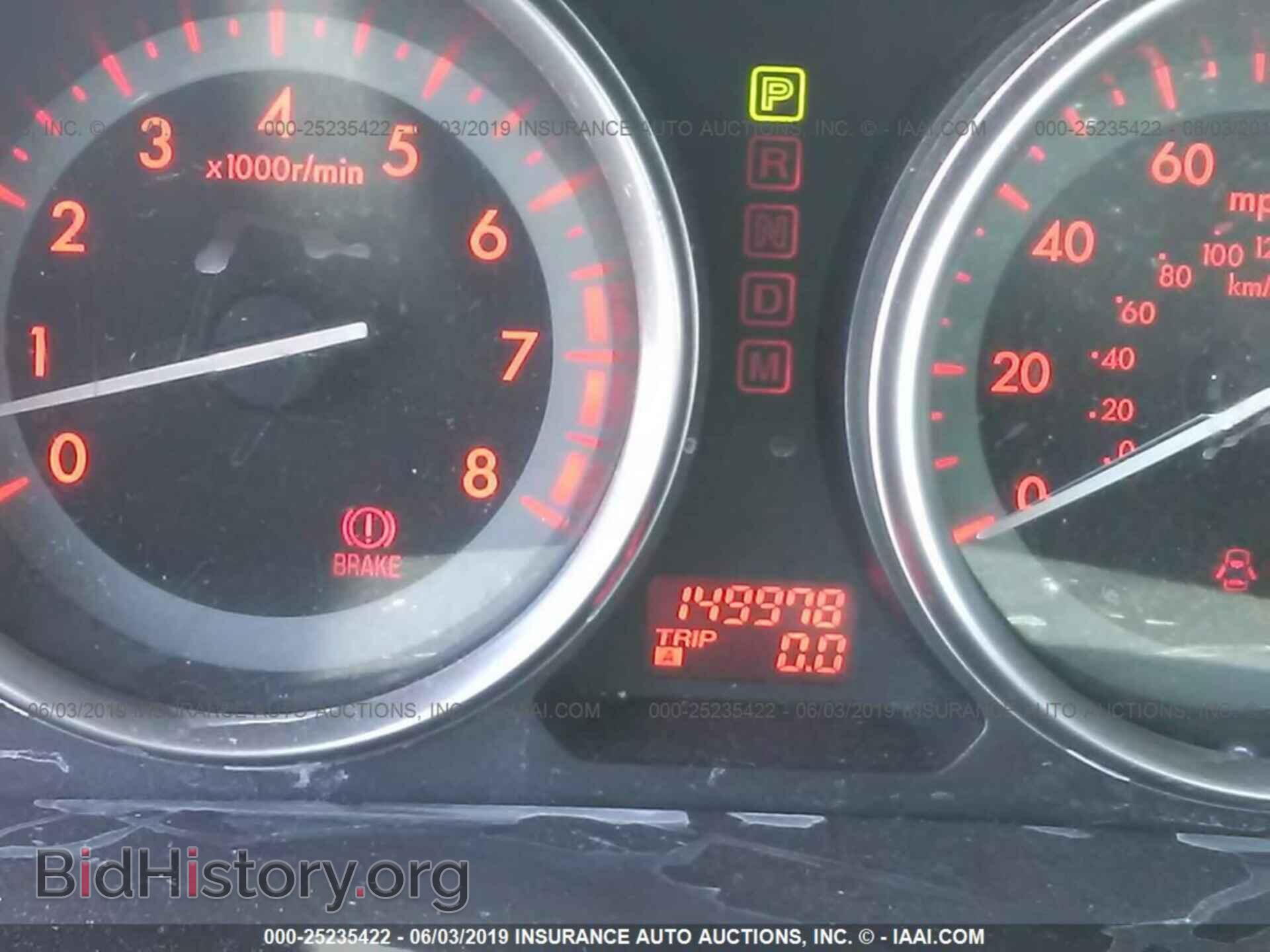 2011 MAZDA CX-9 - VIN: JM3TB3BA6B0320870 - Фото 7