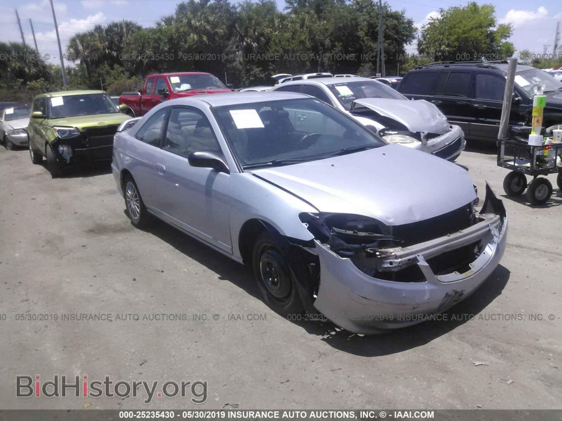 Photo 1HGEM22545L073264 - HONDA CIVIC 2005