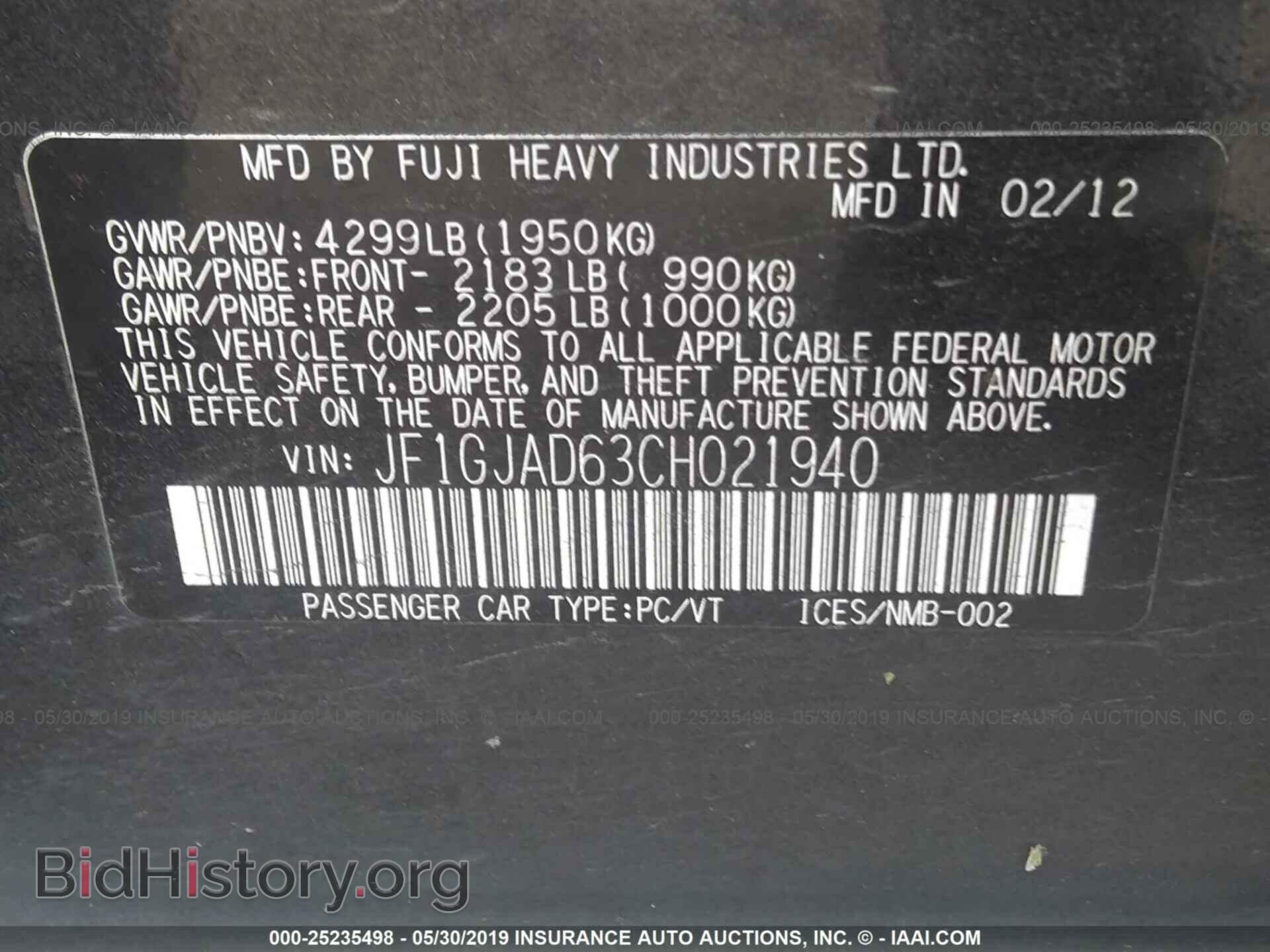 2012 SUBARU IMPREZA - VIN: JF1GJAD63CH021940 - Фото 9