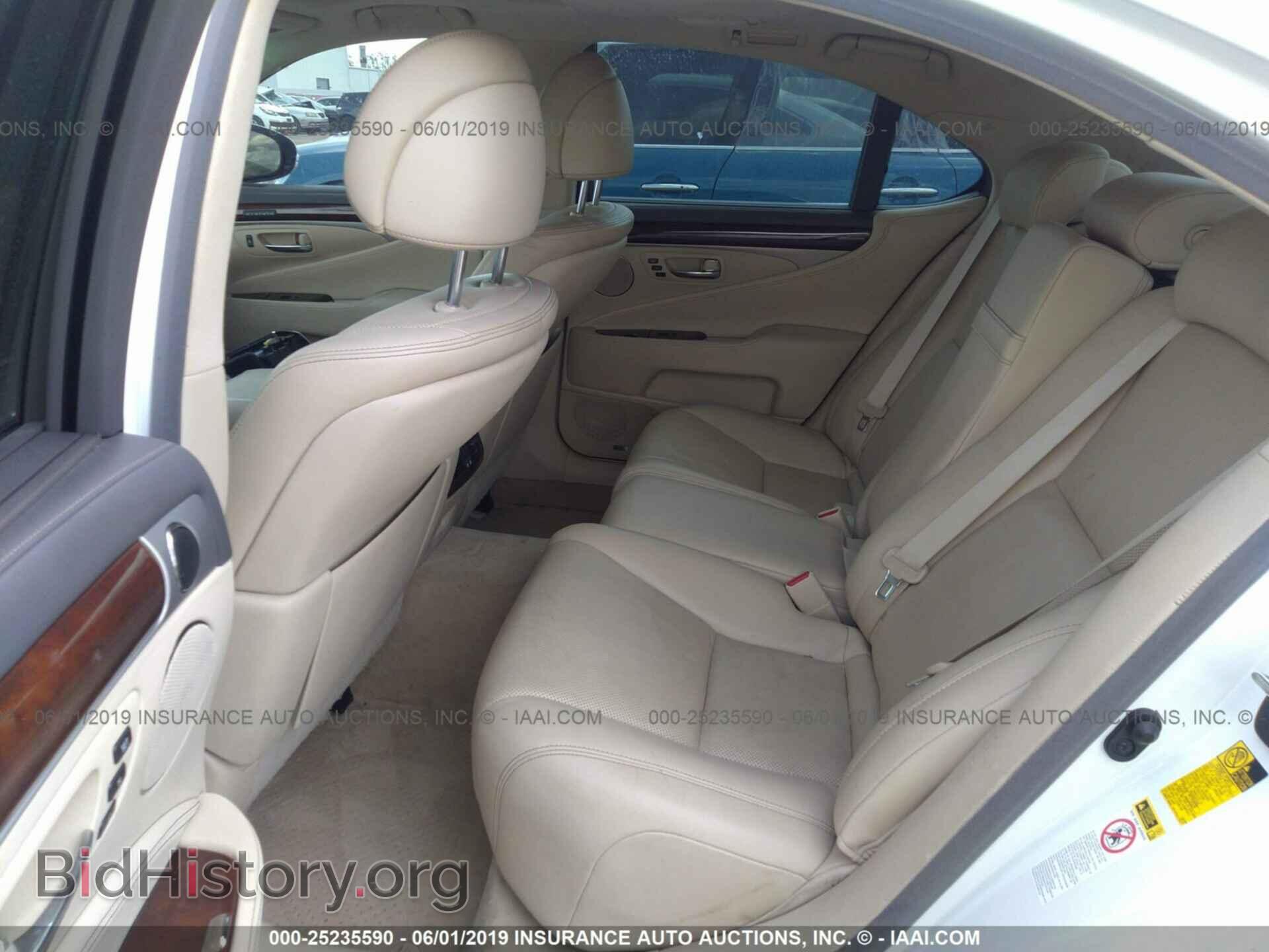 2014 LEXUS LS - VIN: JTHBL1EF0E5126810 - Photo 8