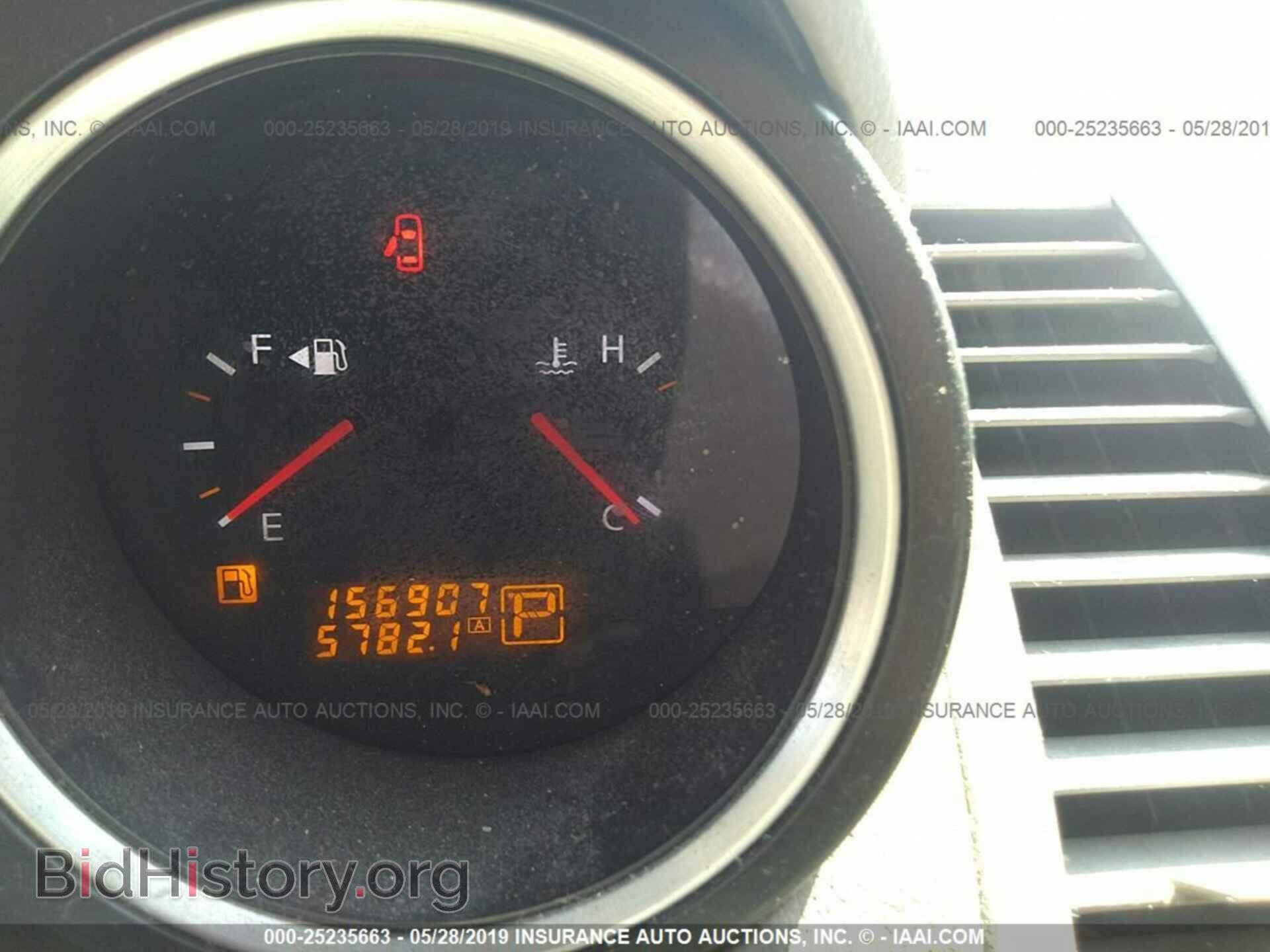 2007 NISSAN MAXIMA - VIN: 1N4BA41E27C800868 - Фото 7