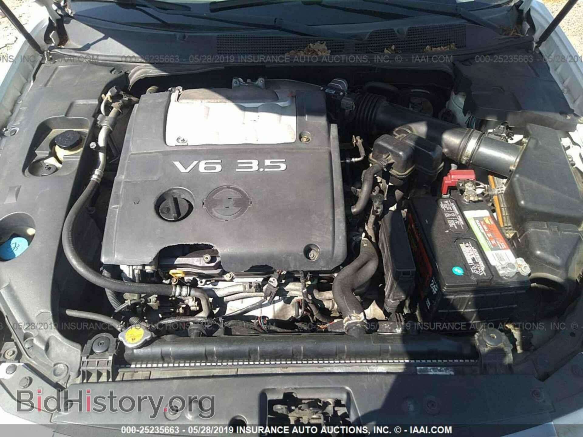 2007 NISSAN MAXIMA - VIN: 1N4BA41E27C800868 - Фото 10