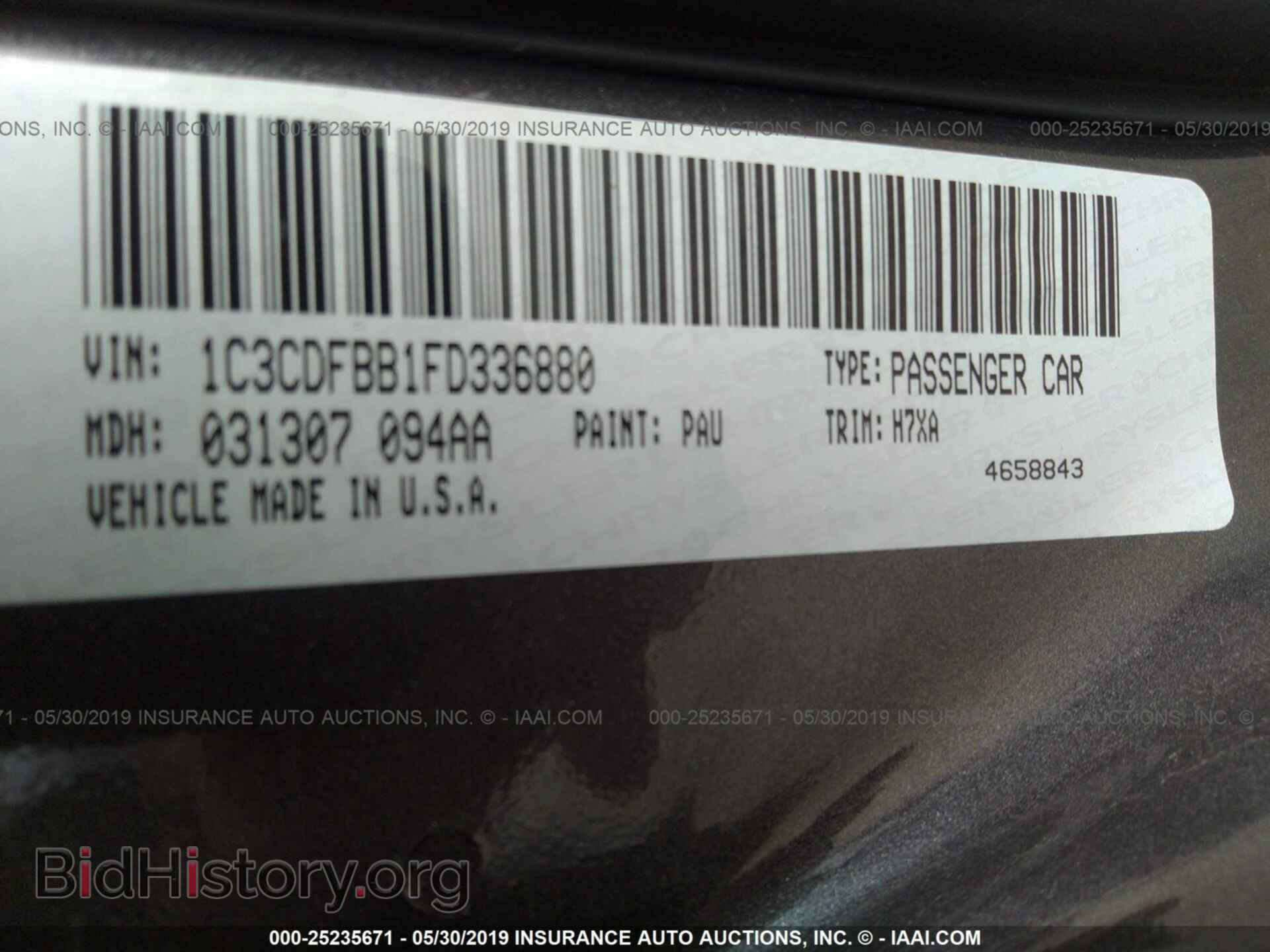 2015 DODGE DART - VIN: 1C3CDFBB1FD336880 - Фото 9