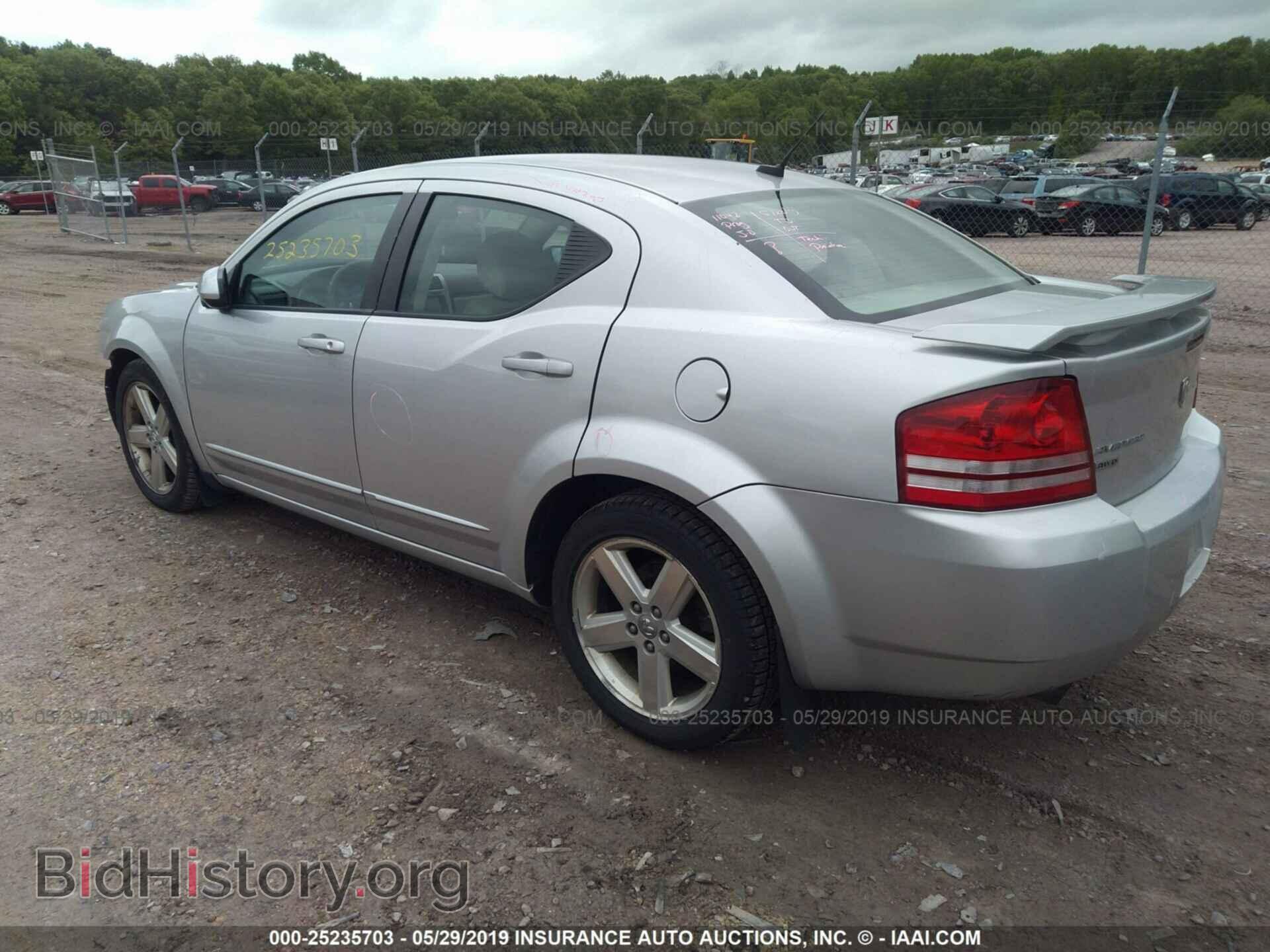 2008 DODGE AVENGER - VIN: 1B3LD76M48N673118 - Фото 3