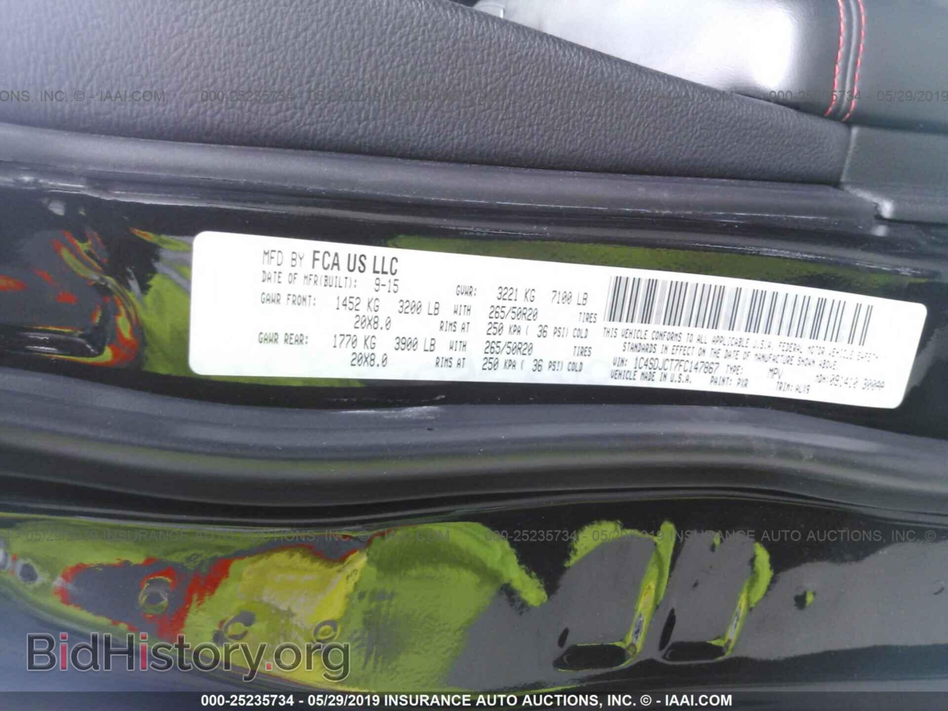 2015 DODGE DURANGO - VIN: 1C4SDJCT7FC147867 - Фото 9