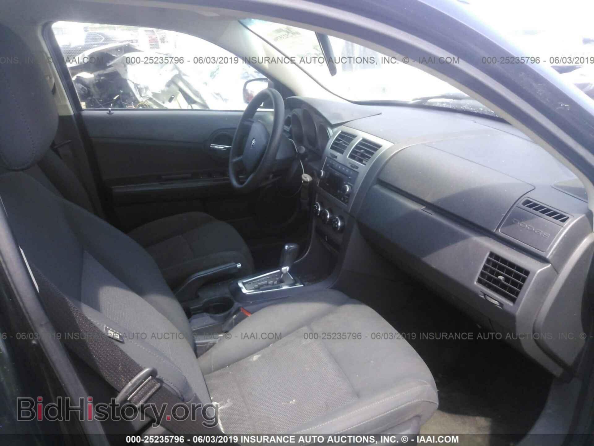 2010 DODGE AVENGER - VIN: 1B3CC4FB3AN103293 - Photo 5