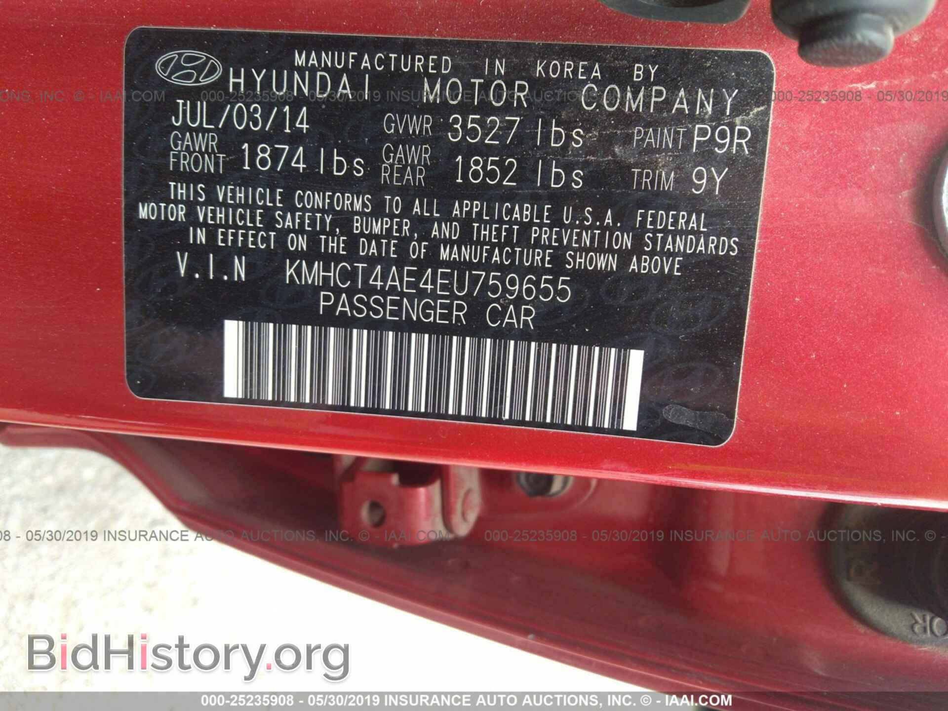 2014 HYUNDAI ACCENT - VIN: KMHCT4AE4EU759655 - Фото 9