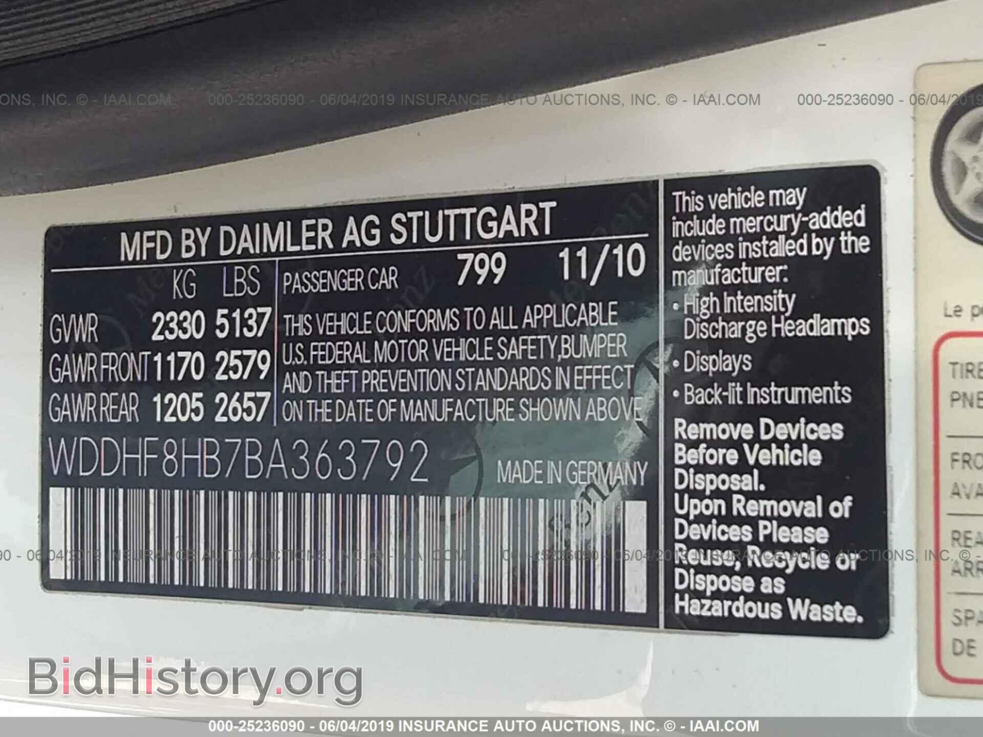 2011 MERCEDES-BENZ E - VIN: WDDHF8HB7BA363792 - Photo 9