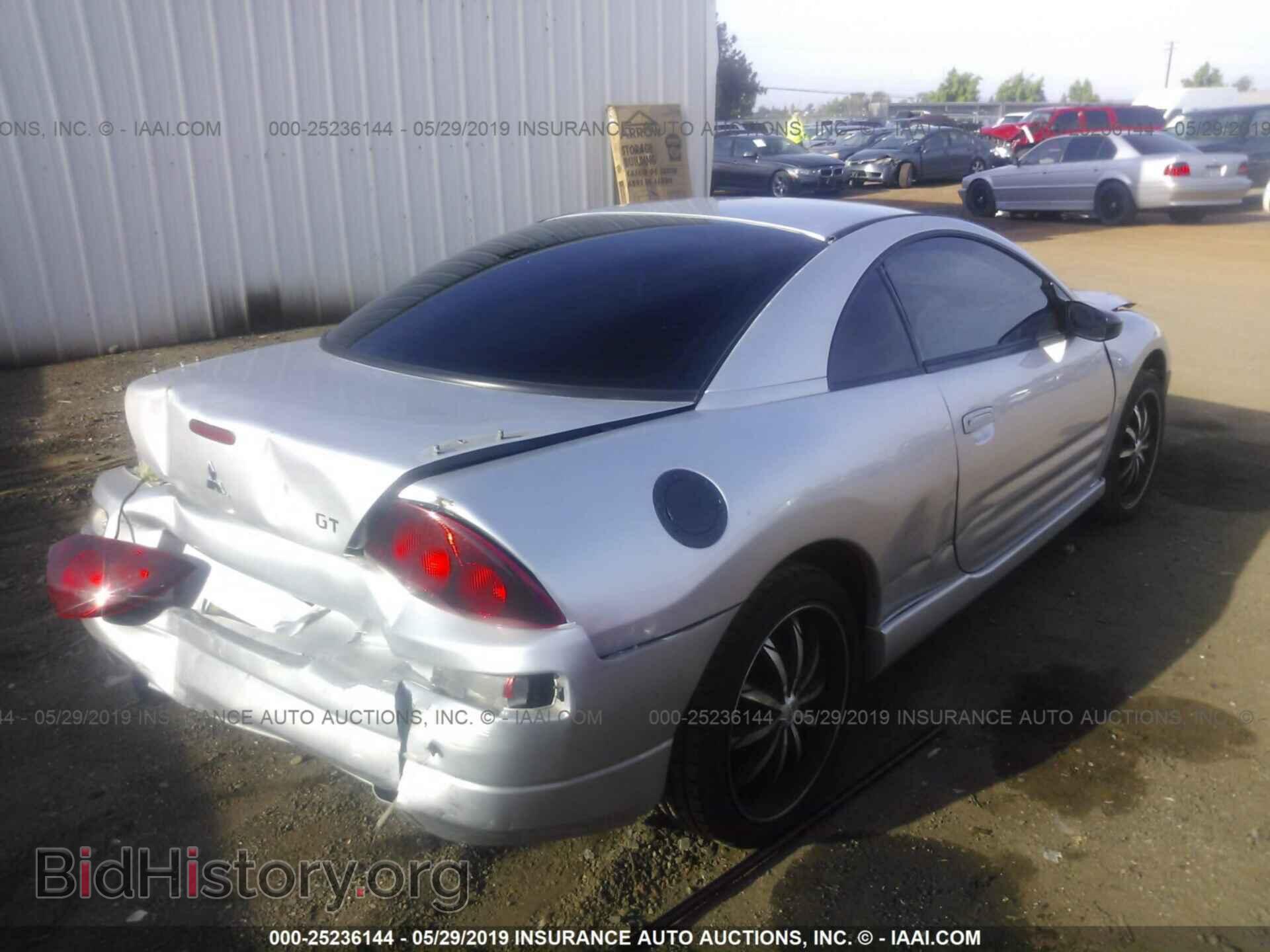 2003 MITSUBISHI ECLIPSE - VIN: 4A3AC84H13E151380 - Photo 4