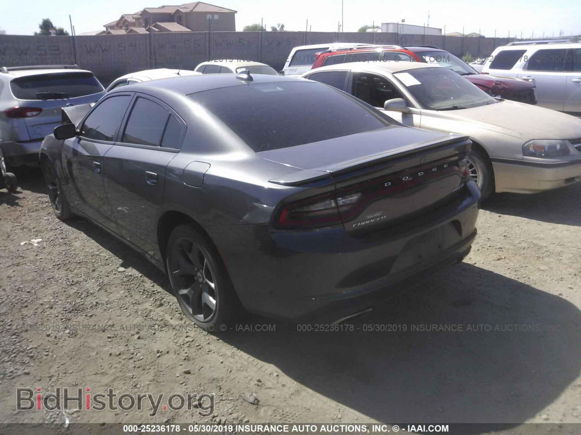2017 DODGE CHARGER - VIN: 2C3CDXHG9HH642255 - Фото 3