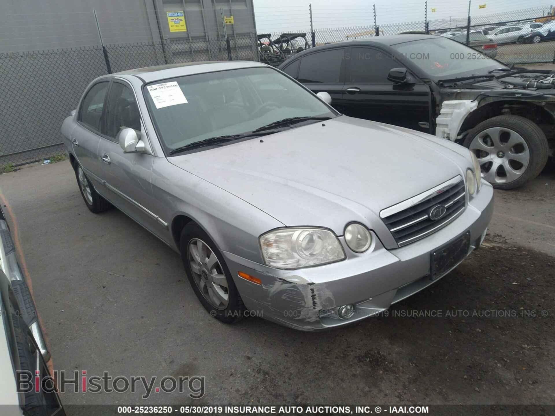 Фотография KNAGD128555434322 - KIA OPTIMA 2005