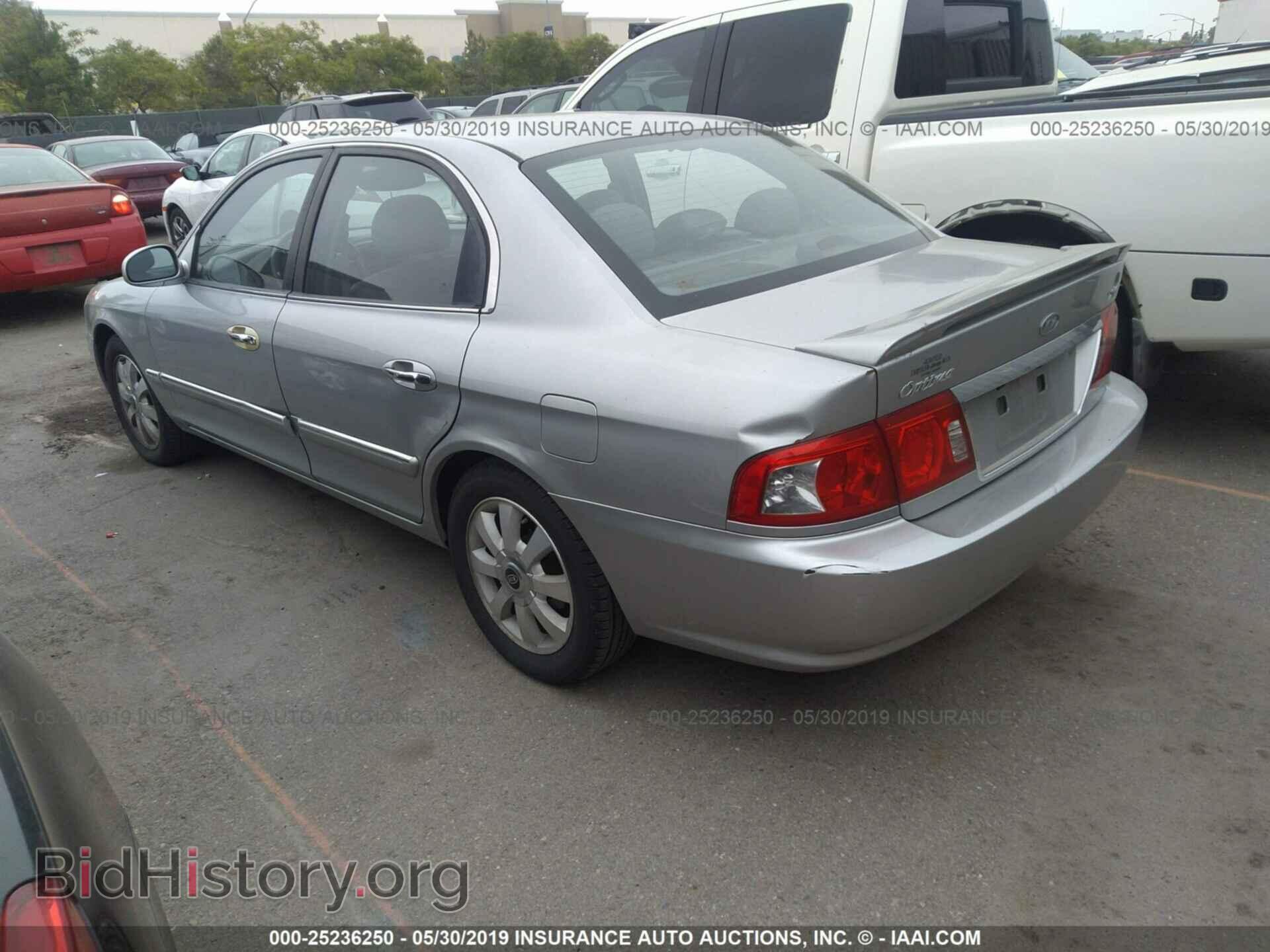 2005 KIA OPTIMA - VIN: KNAGD128555434322 - Фото 3