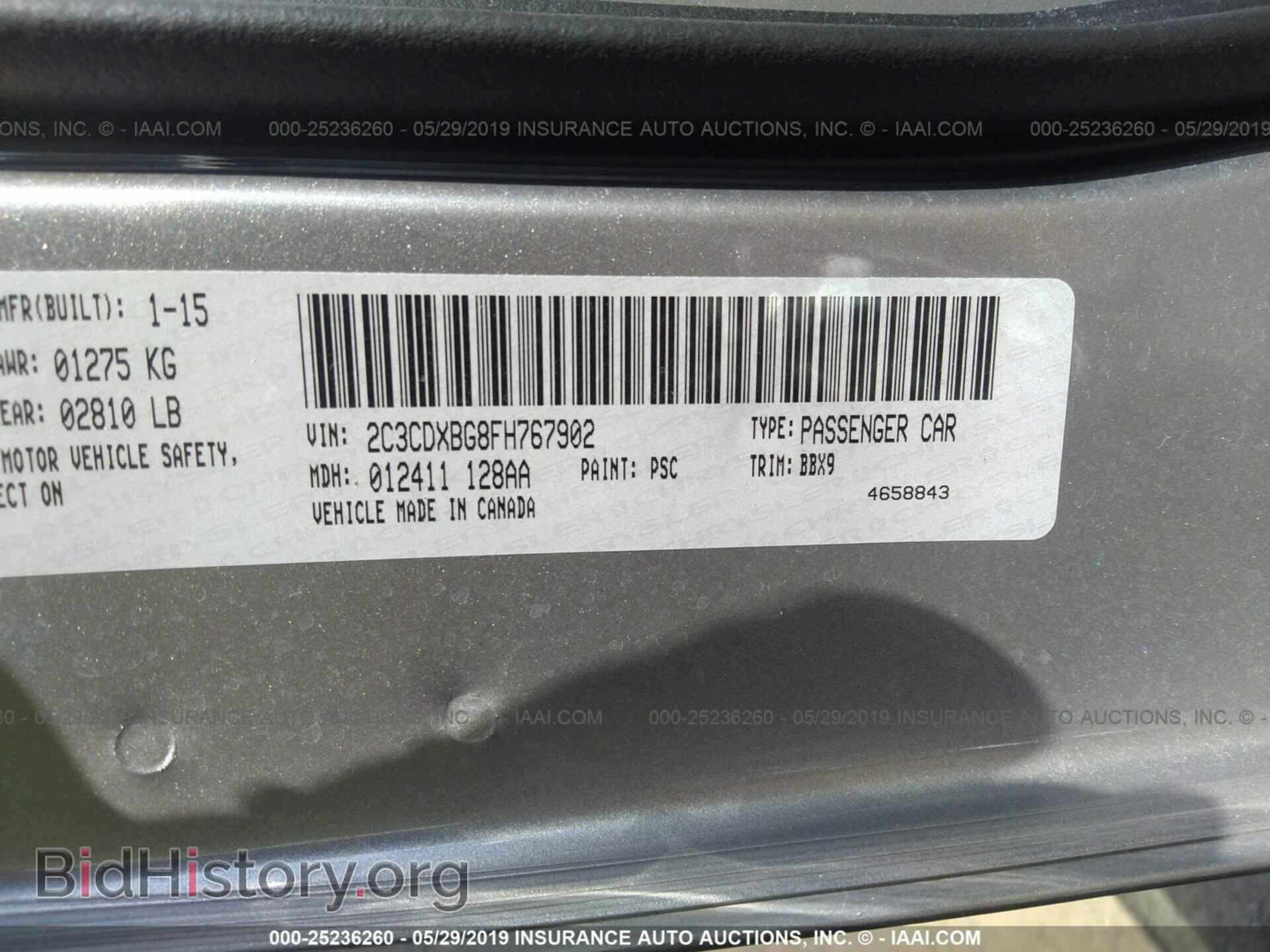 2015 DODGE CHARGER - VIN: 2C3CDXBG8FH767902 - Фото 9