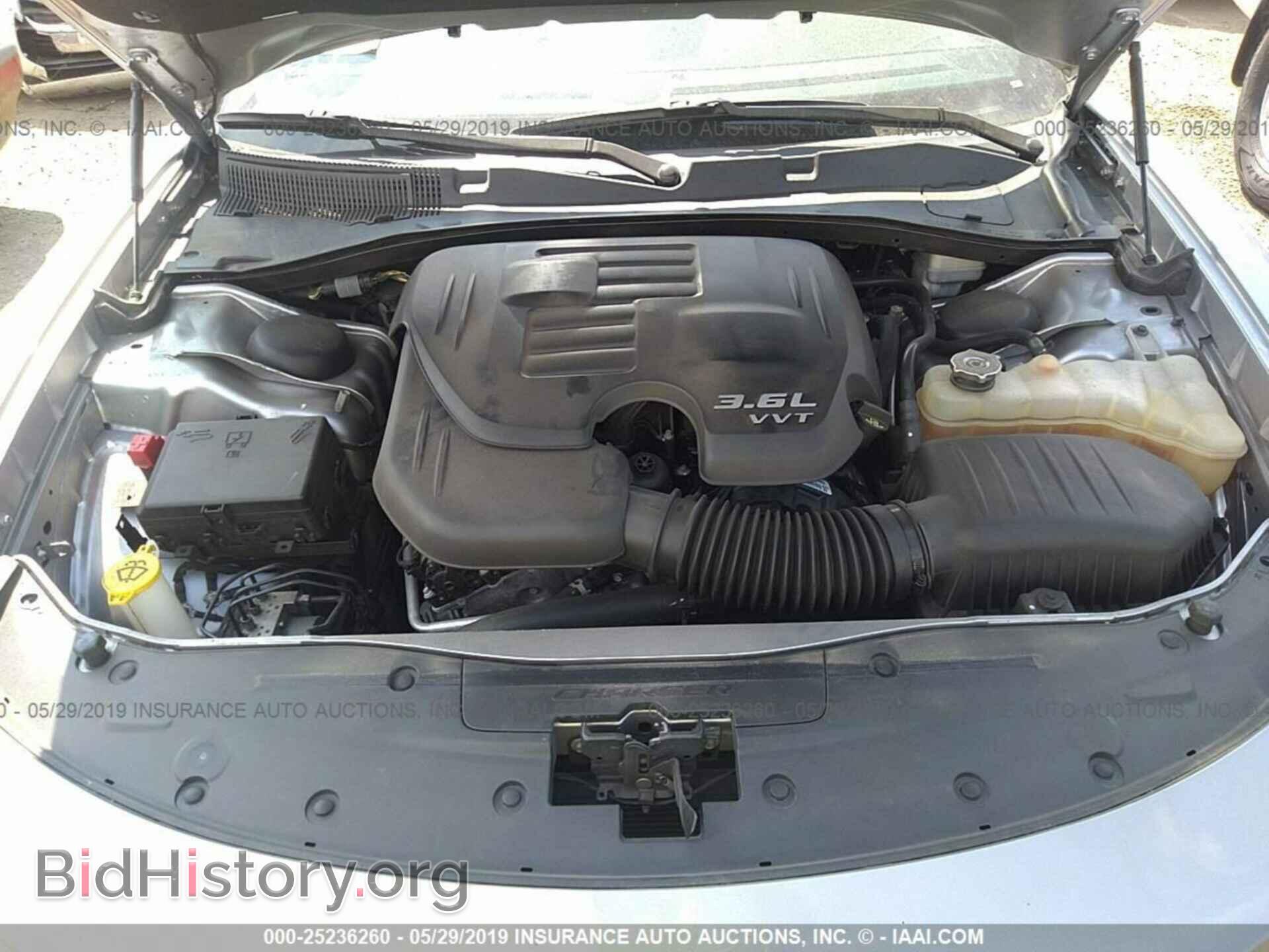 2015 DODGE CHARGER - VIN: 2C3CDXBG8FH767902 - Фото 10