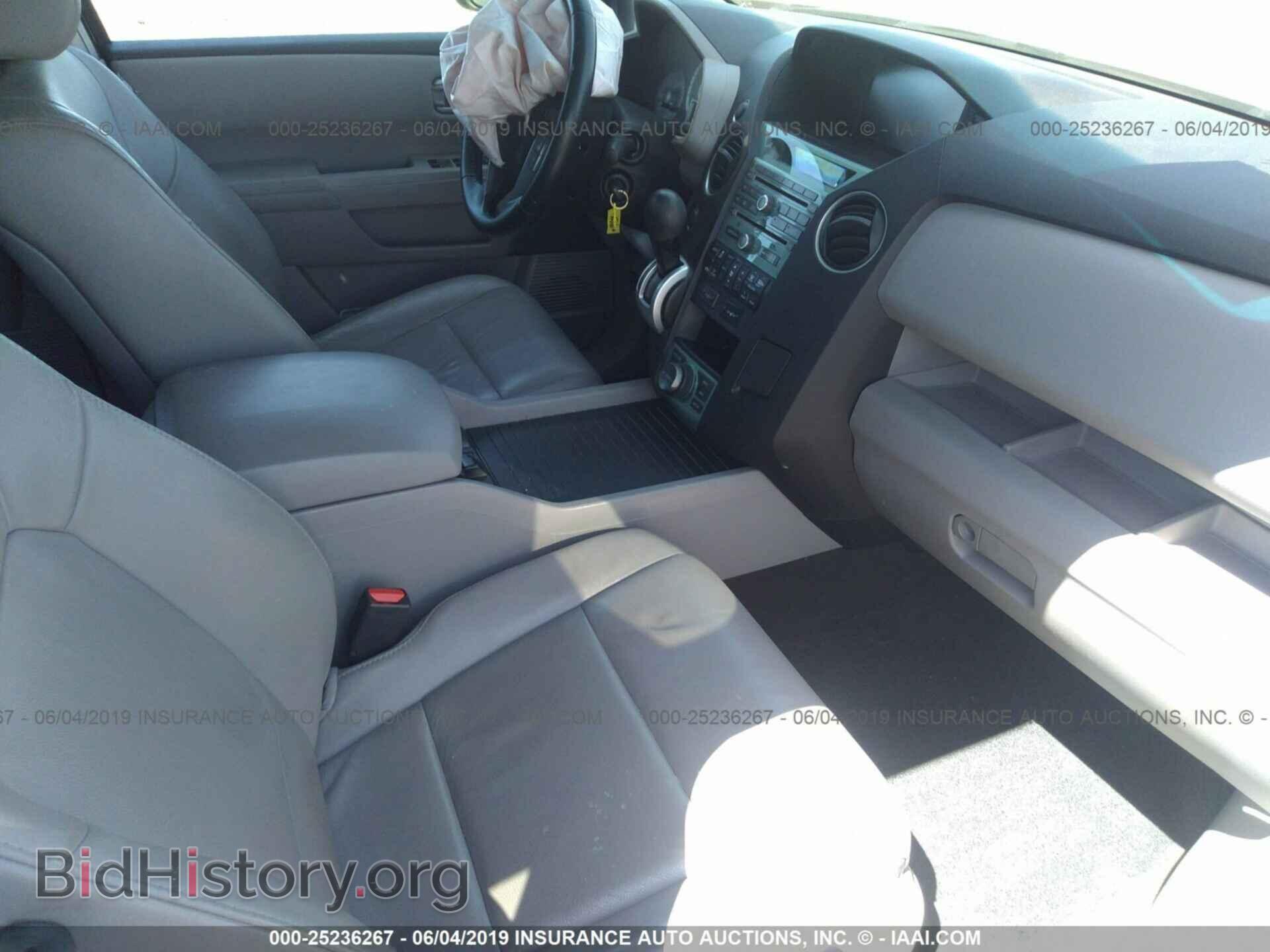 2009 HONDA PILOT - VIN: 5FNYF48989B032530 - Фото 5