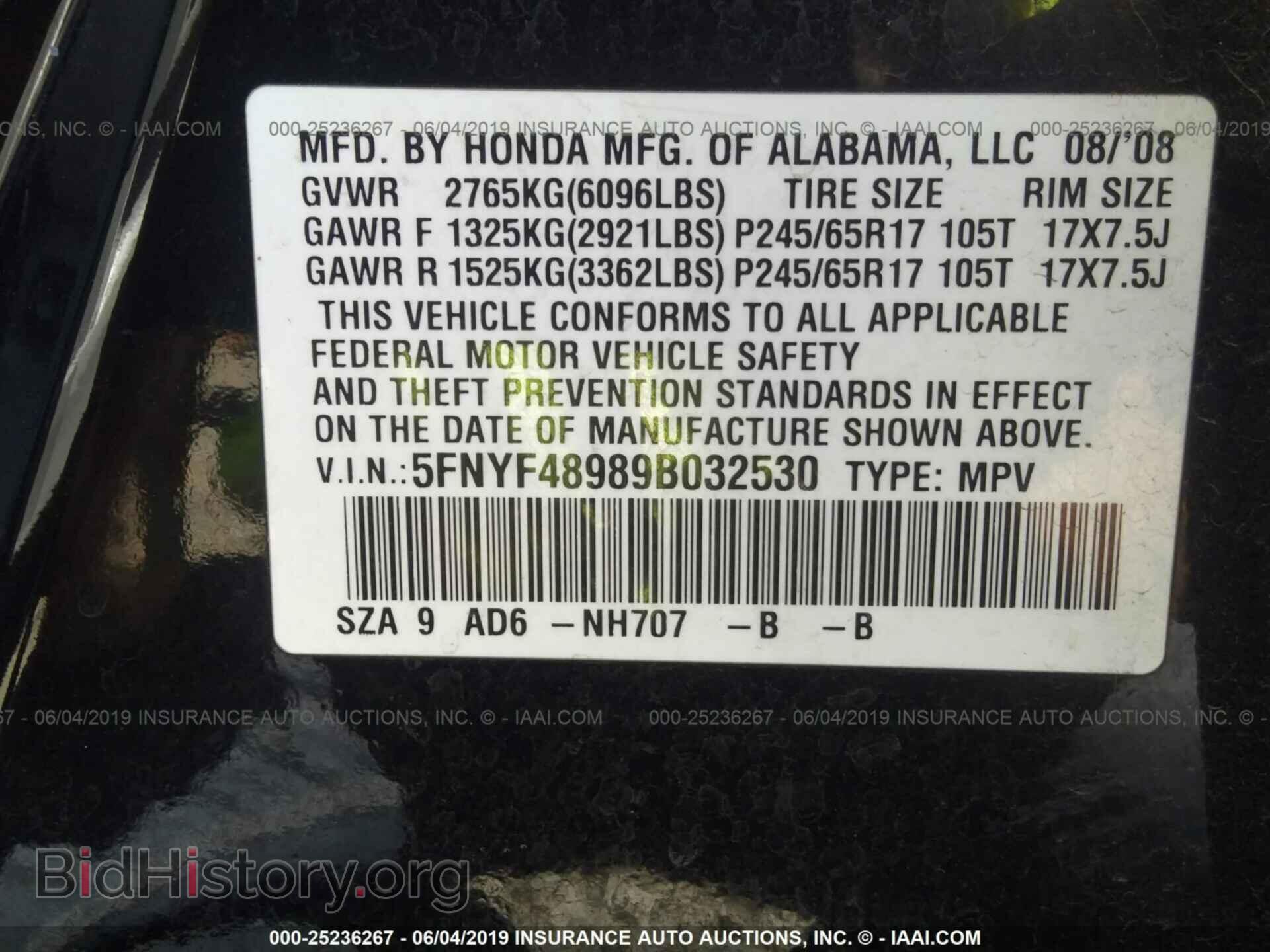 2009 HONDA PILOT - VIN: 5FNYF48989B032530 - Фото 9