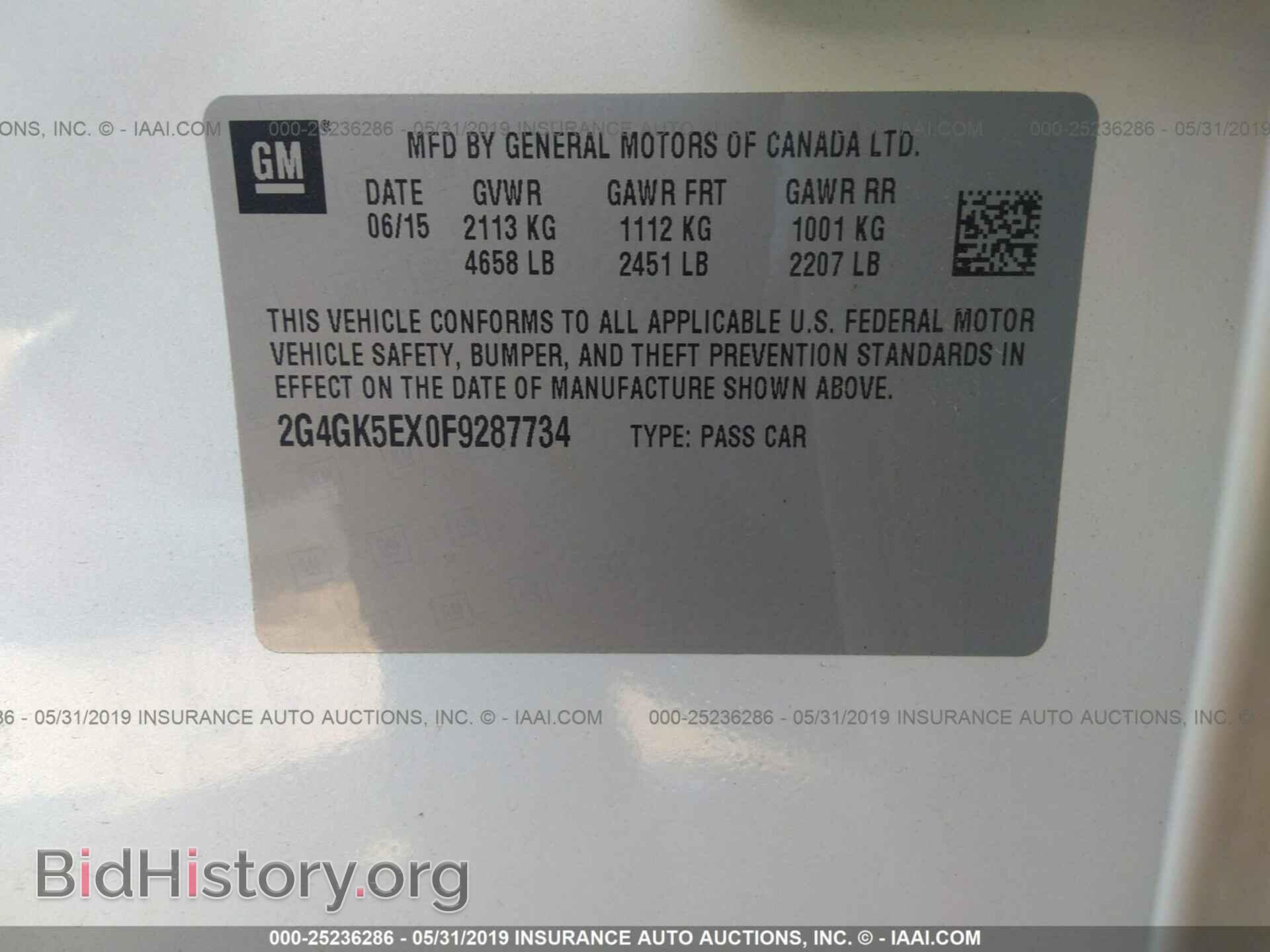 2015 BUICK REGAL - VIN: 2G4GK5EX0F9287734 - Фото 9