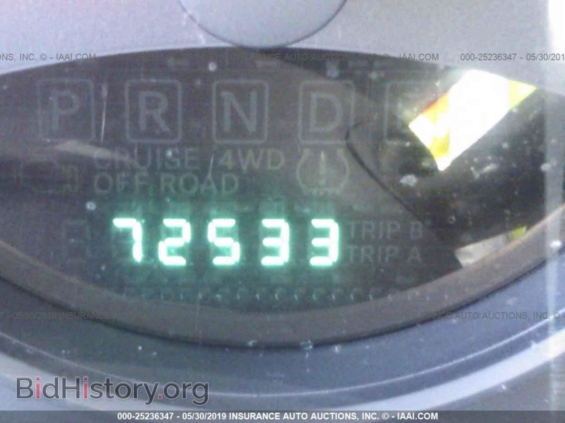 2012 JEEP COMPASS - VIN: 1C4NJCEB0CD514832 - Фото 7