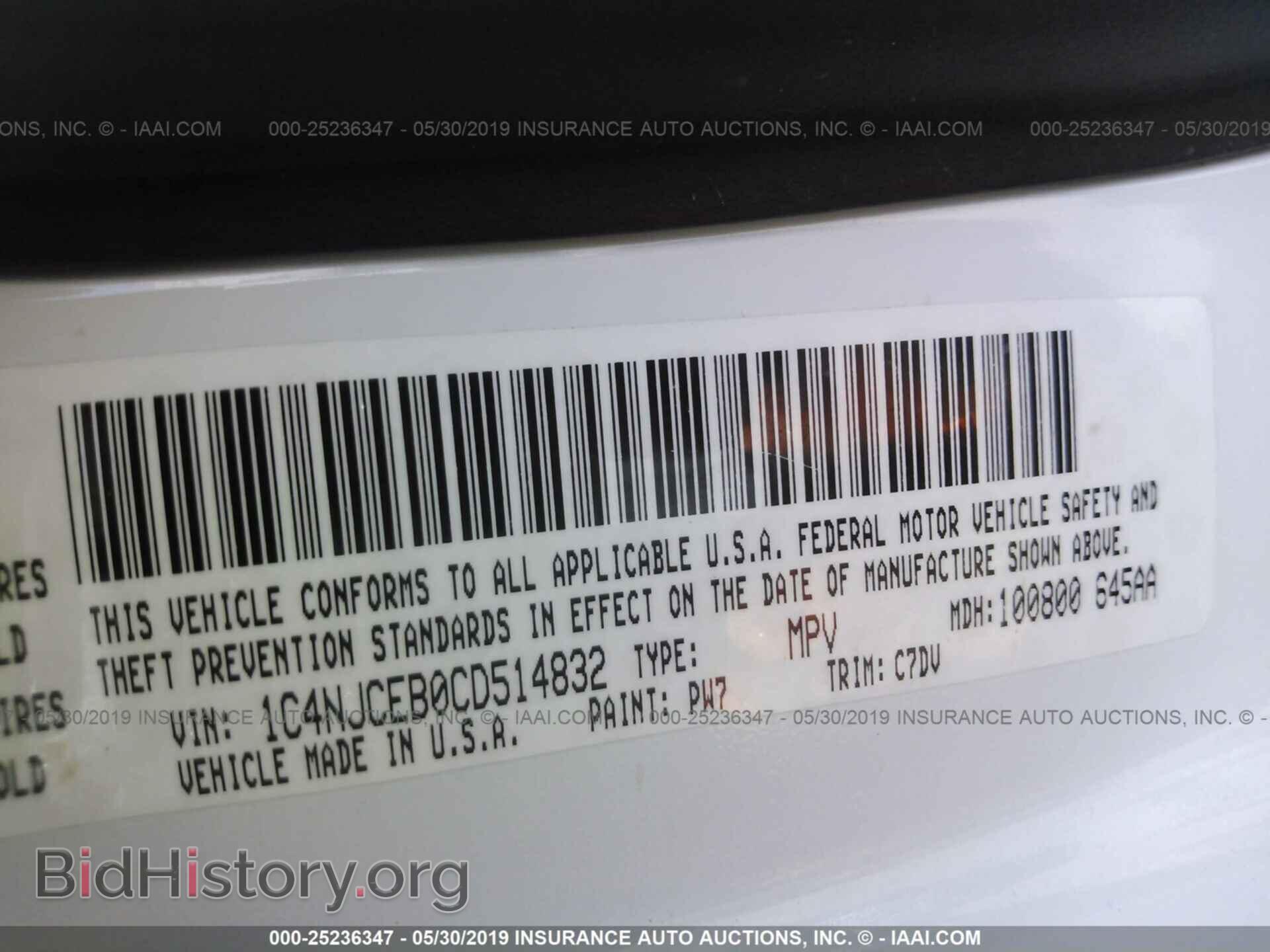2012 JEEP COMPASS - VIN: 1C4NJCEB0CD514832 - Фото 9