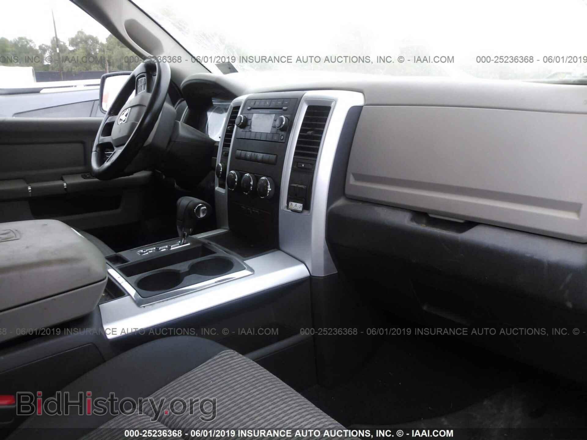 2012 DODGE RAM 1500 - VIN: 1C6RD7GT4CS155249 - Photo 5