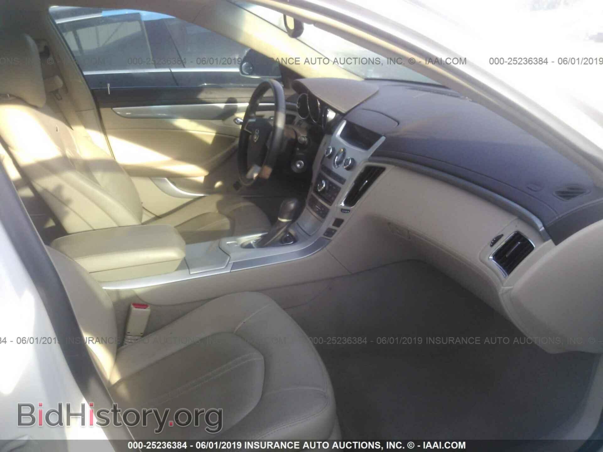 2013 CADILLAC CTS - VIN: 1G6DK5E30D0177443 - Фото 5