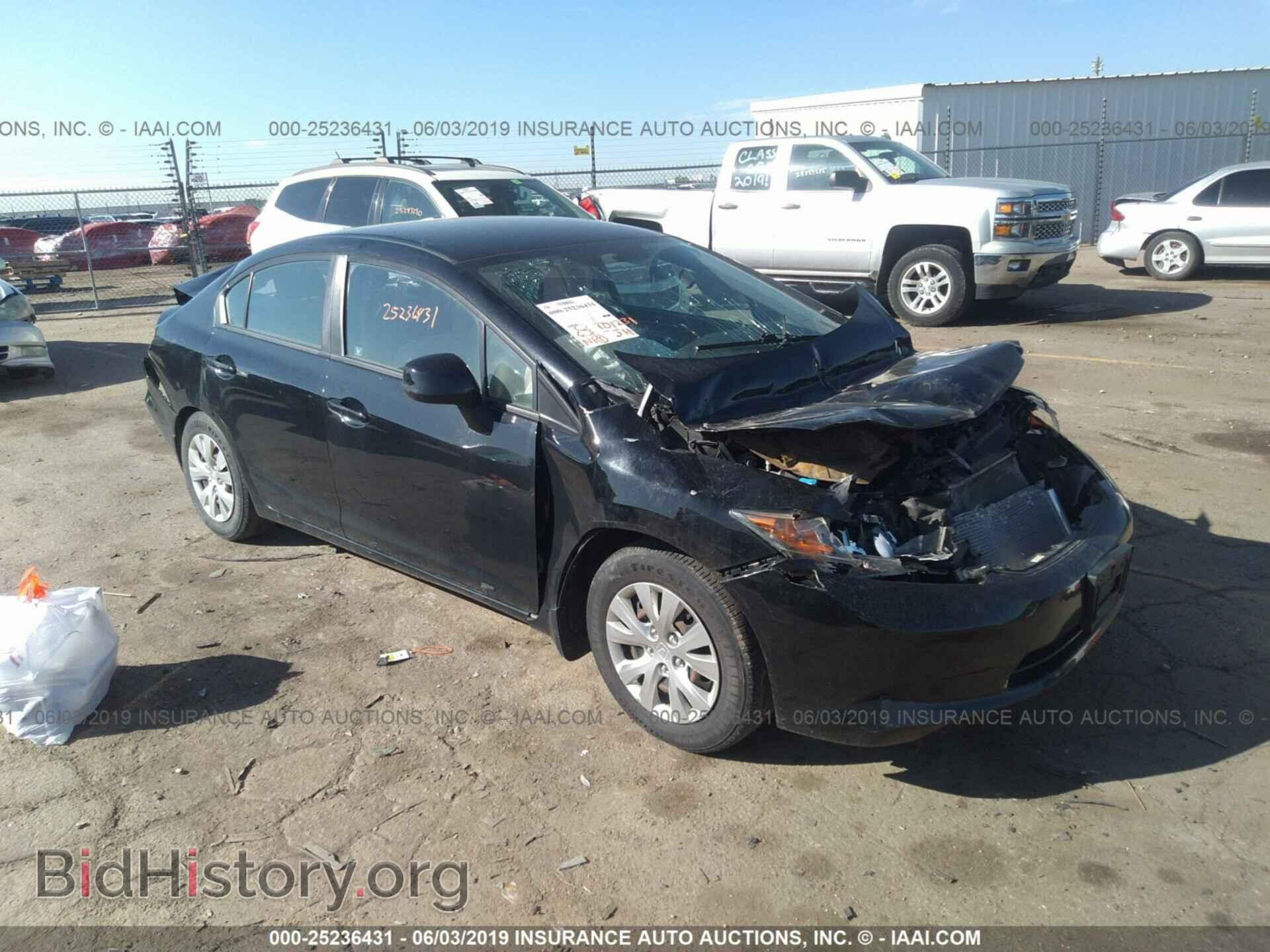 Фотография 19XFB2F51CE101238 - HONDA CIVIC 2012