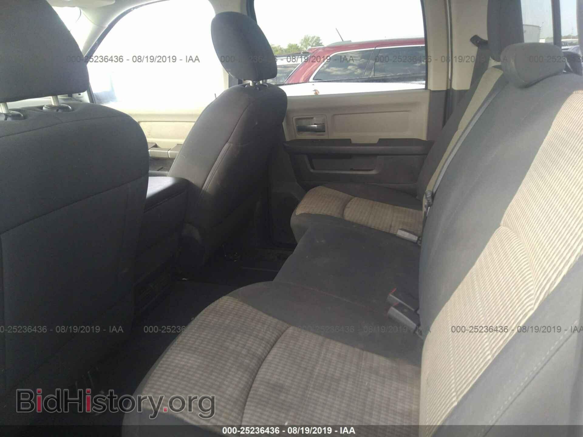 2012 DODGE RAM 2500 - VIN: 3C6TD5J29CG323534 - Photo 8