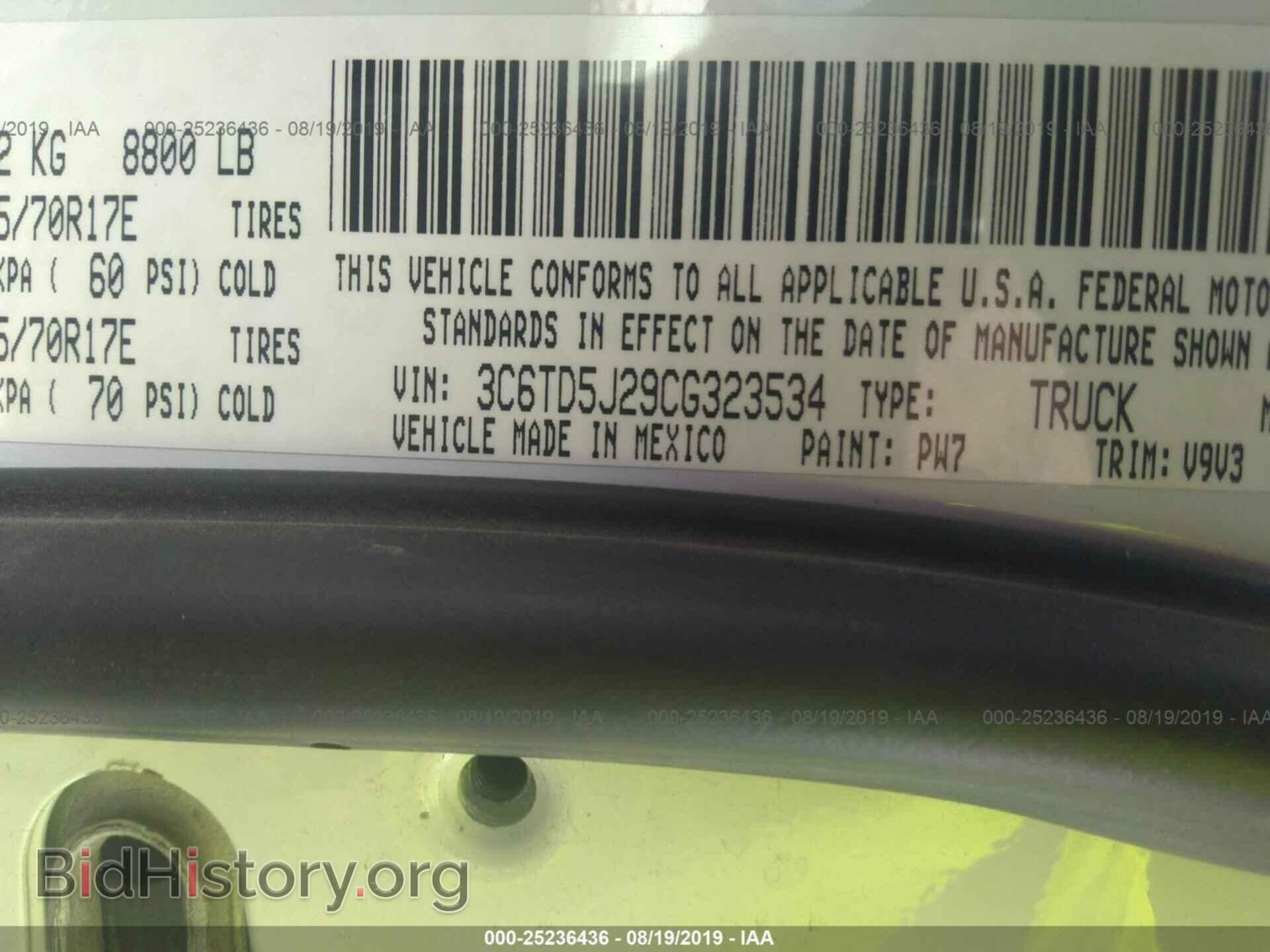 2012 DODGE RAM 2500 - VIN: 3C6TD5J29CG323534 - Photo 9