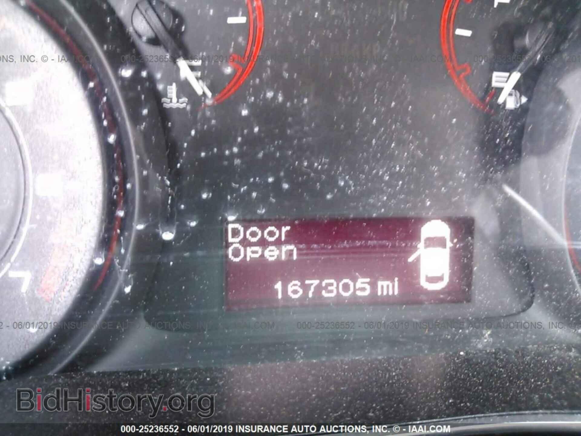 2013 DODGE DART - VIN: 1C3CDFBA7DD110007 - Photo 7