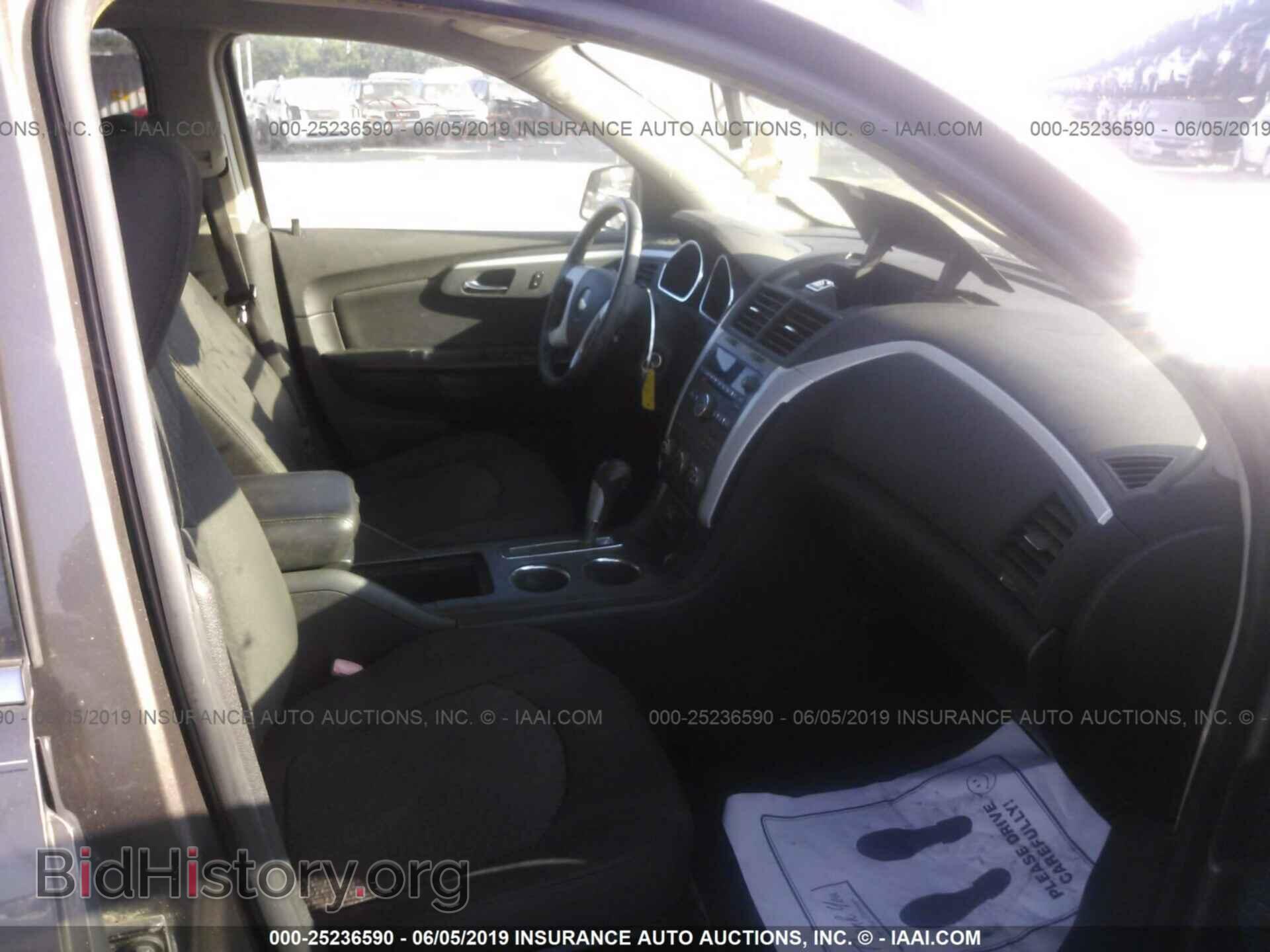 2009 CHEVROLET TRAVERSE - VIN: 1GNER23D09S164038 - Фото 5