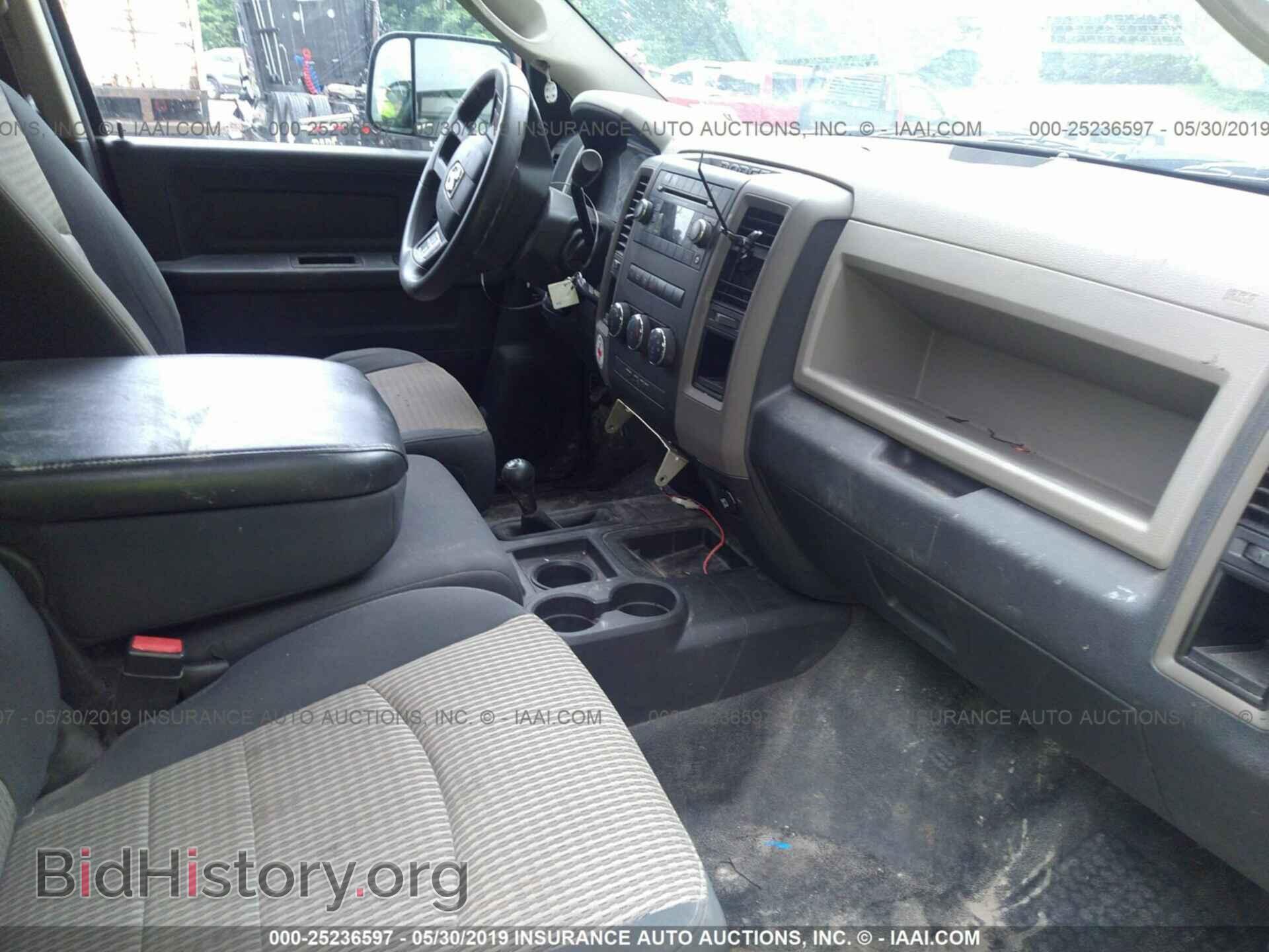 2012 DODGE RAM 3500 - VIN: 3C63D3GL2CG326702 - Фото 5