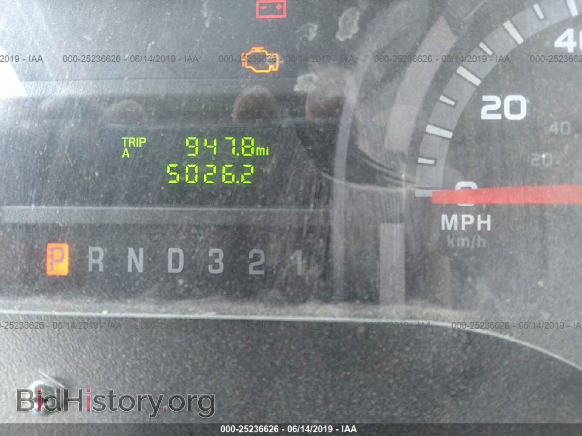 2014 FORD ECONOLINE - VIN: 1FC3E3KL8EDA88139 - Photo 6